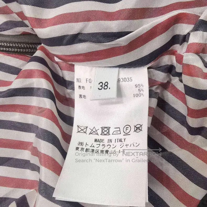 Thom Browne Thom Browne Skirt Size 25" / US 0 / IT 36 - 4 Thumbnail