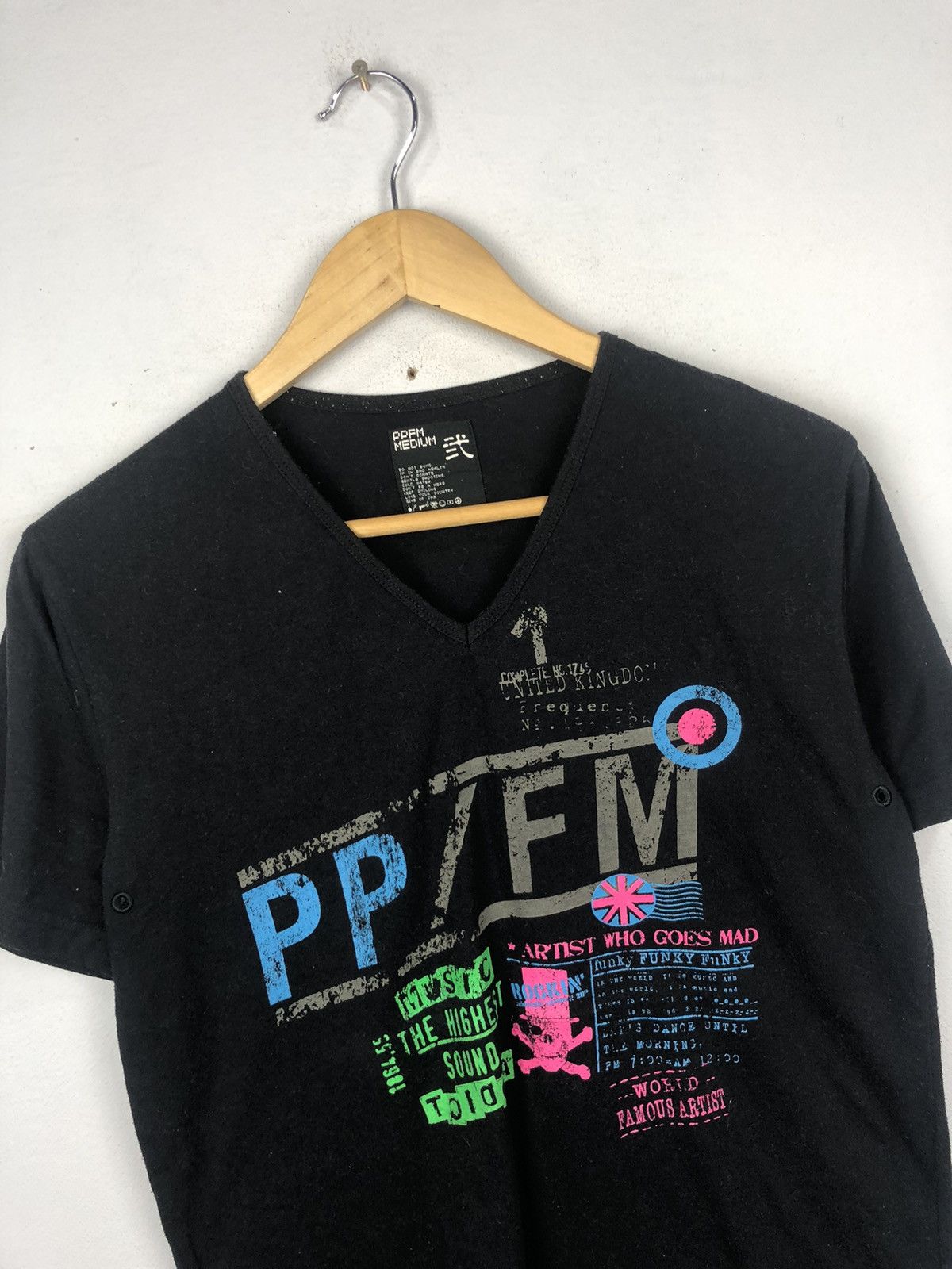 Japanese Brand × PPFM Ppfm rare design Size US S / EU 44-46 / 1 - 4 Thumbnail
