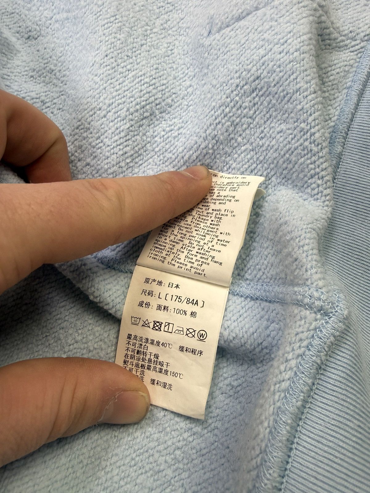 Bape Bathing Ape light blue Size Large Size US L / EU 52-54 / 3 - 14 Thumbnail
