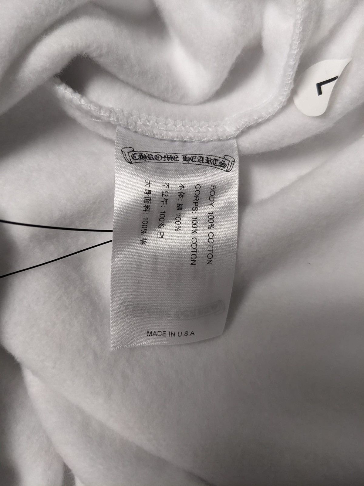 Chrome Hearts Chrome Hearts Rolling Stones Exclusive Sweatpants Size US 34 / EU 50 - 17 Thumbnail