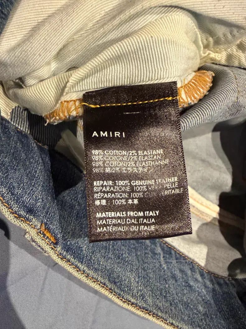 Amiri Amiri Denim jeans Size US 33 - 7 Thumbnail