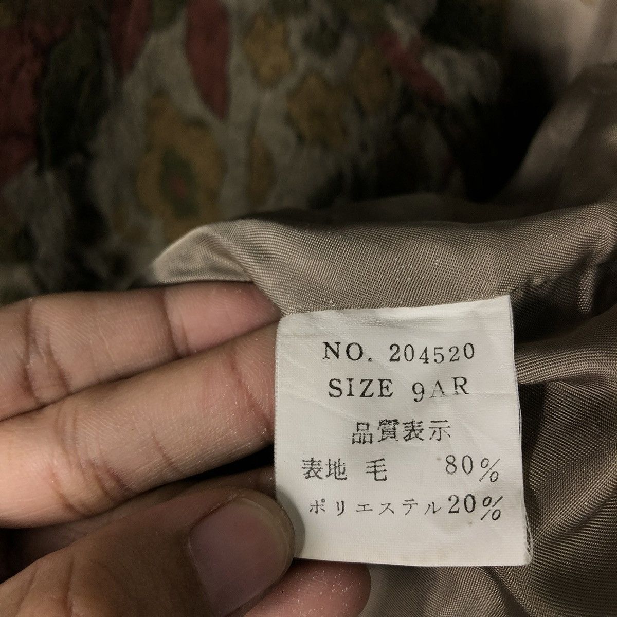 Designer × Japanese Brand × Vintage 📌CROPPED VELVET JACKET MON GRE FEMME ISSEY MIYAKE Size M / US 6-8 / IT 42-44 - 19 Thumbnail