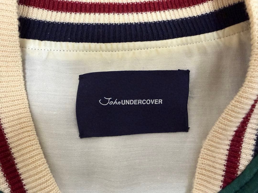 Undercover Undercover Sukajan Bomber Jacket - Size M - Green Size US M / EU 48-50 / 2 - 3 Thumbnail
