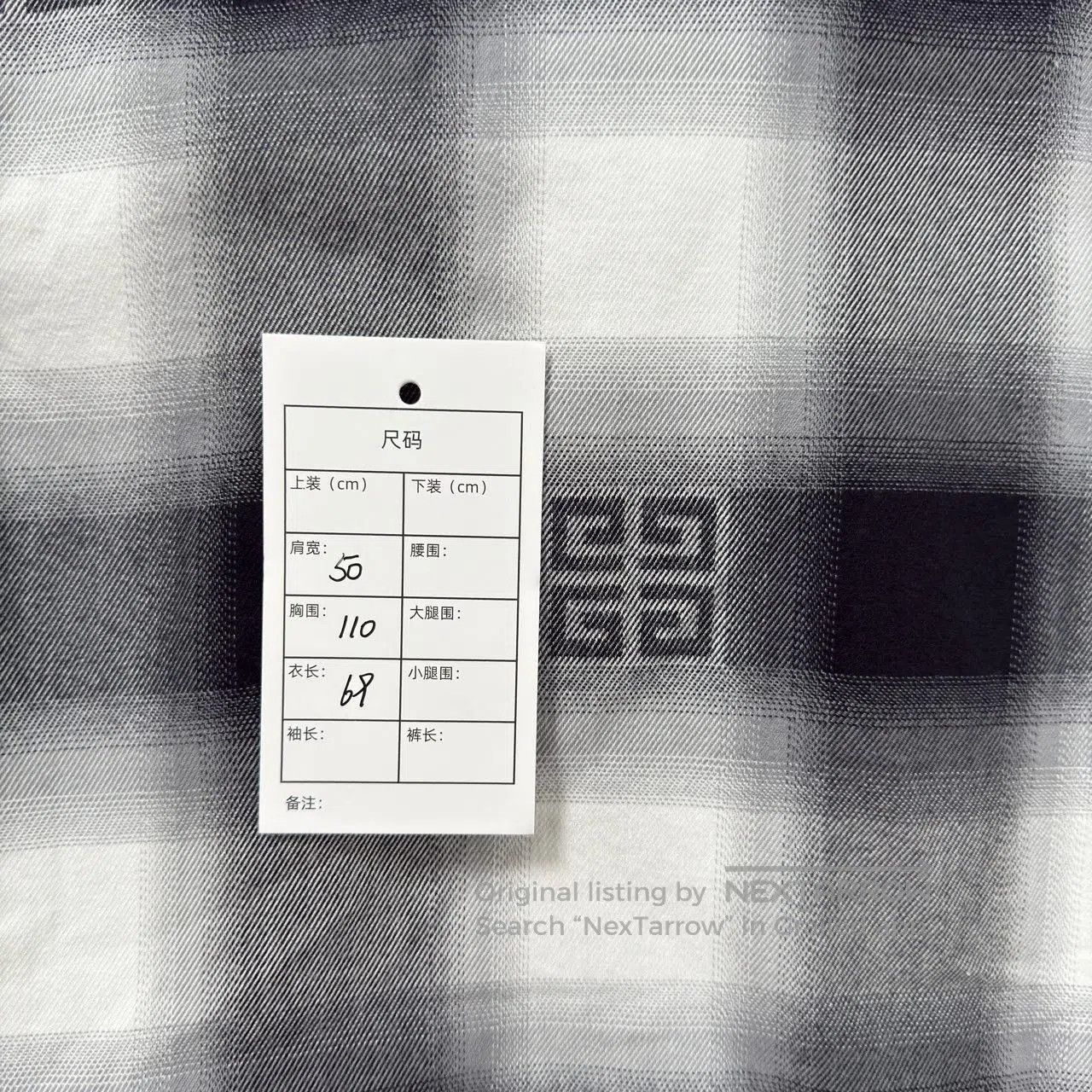 Givenchy Givenchy Plaid Print Hoodie Jacket. Size M / US 6-8 / IT 42-44 - 5 Thumbnail