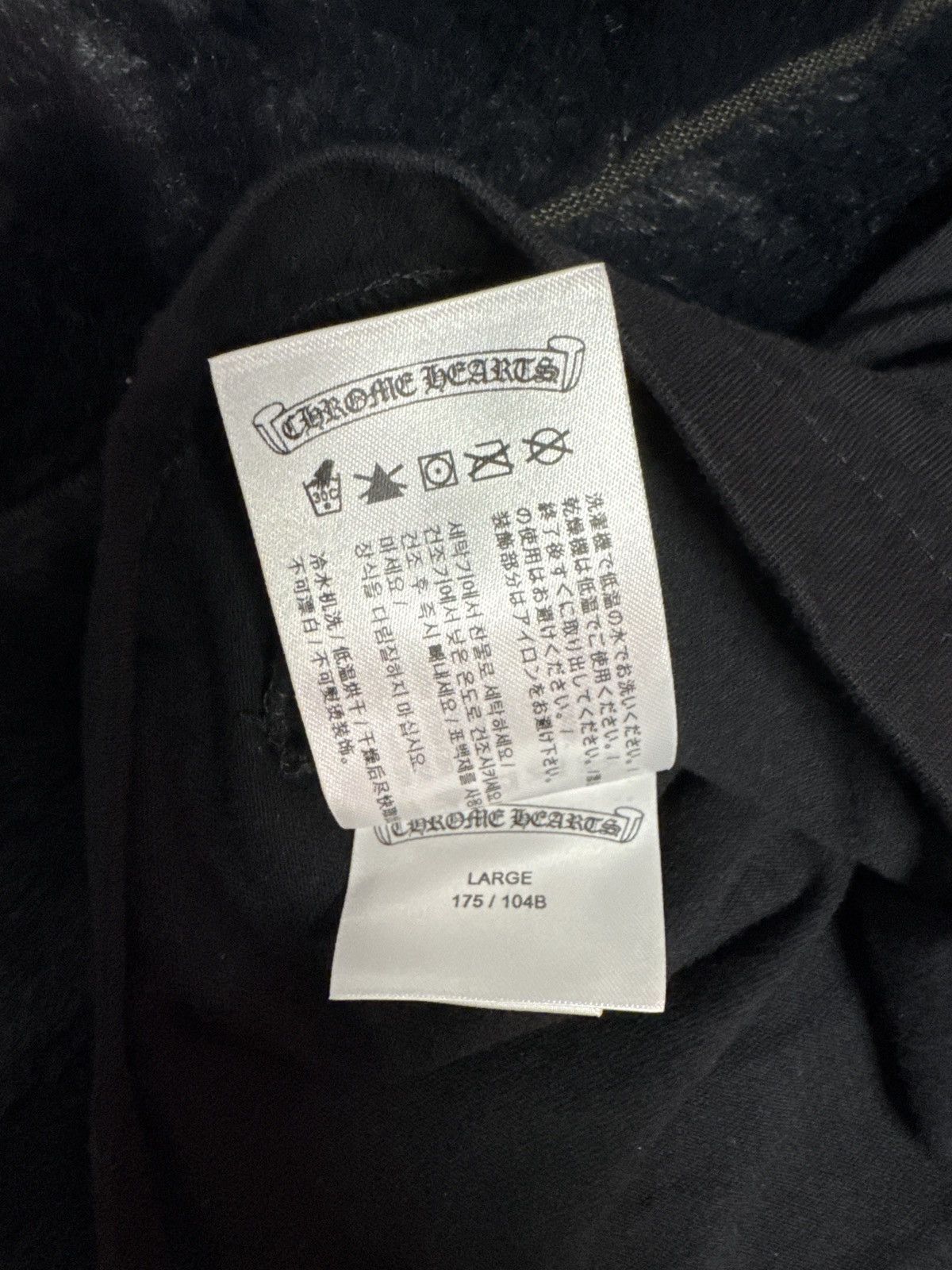Chrome Hearts Chrome Hearts Gradient logo Size US L / EU 52-54 / 3 - 7 Thumbnail