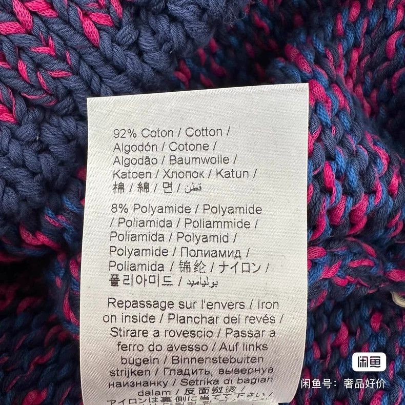 Kenzo KENZO Round collar sweater Size US M / EU 48-50 / 2 - 7 Thumbnail