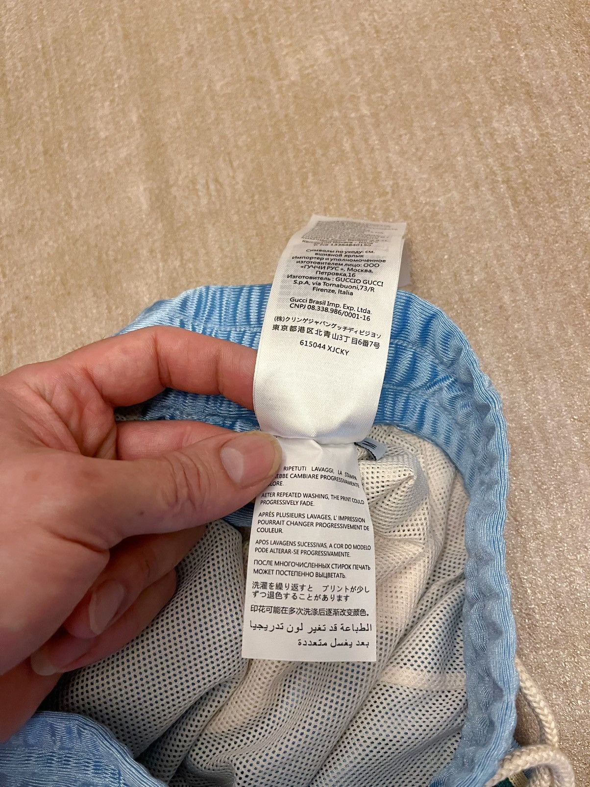 Gucci Gucci Luxury Casual Fashion Pants Size US 30 / EU 46 - 5 Thumbnail