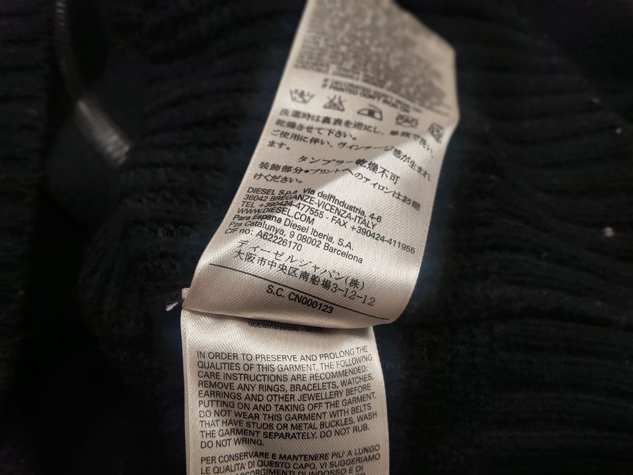 Diesel Diesel Patchwork Wool Blend Black Zip Mens Hoodie Y2K Style Size US XL / EU 56 / 4 - 17 Thumbnail