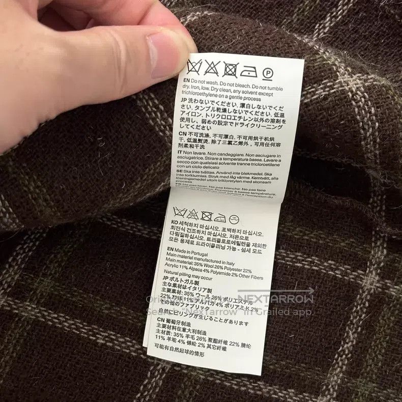 Our Legacy Our Legacy Mohair Blazer Size US M / EU 48-50 / 2 - 5 Thumbnail