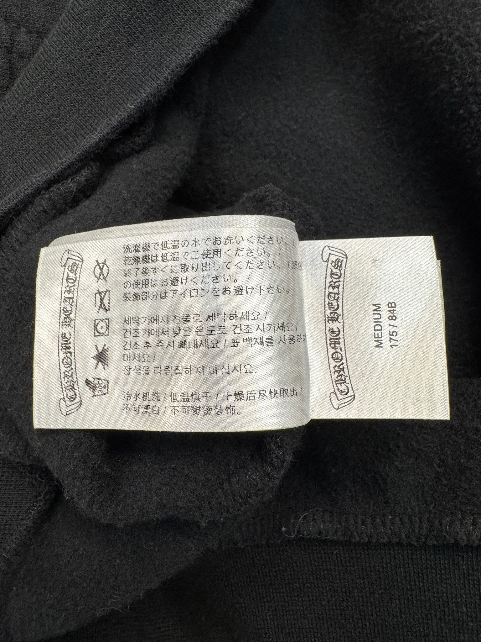 Chrome Hearts Chrome Hearts x Marina Abramović Hoodie Size US M / EU 48-50 / 2 - 9 Thumbnail