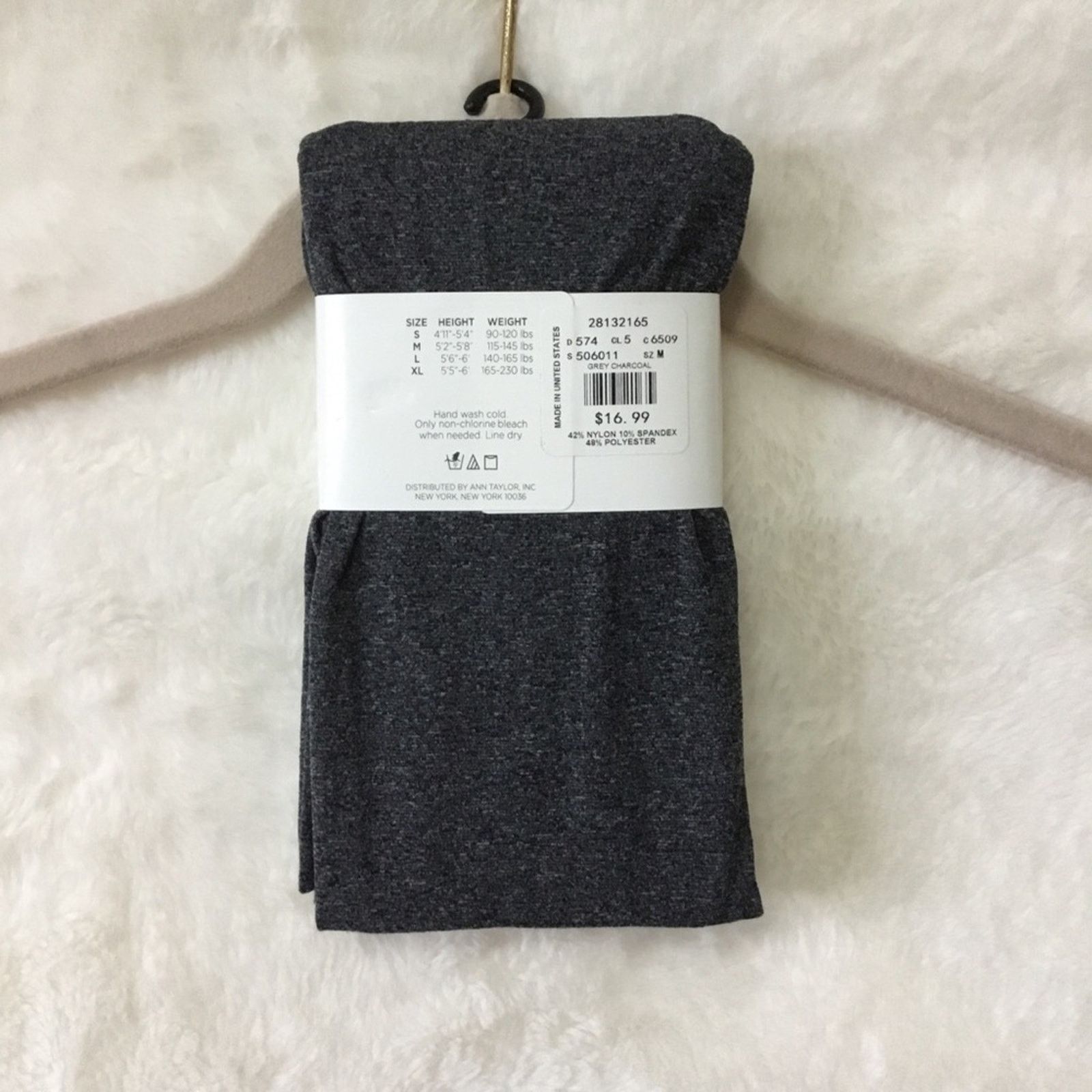 Ann Taylor Ann Taylor Grey Charcoal Tights Size ONE SIZE - 2 Thumbnail