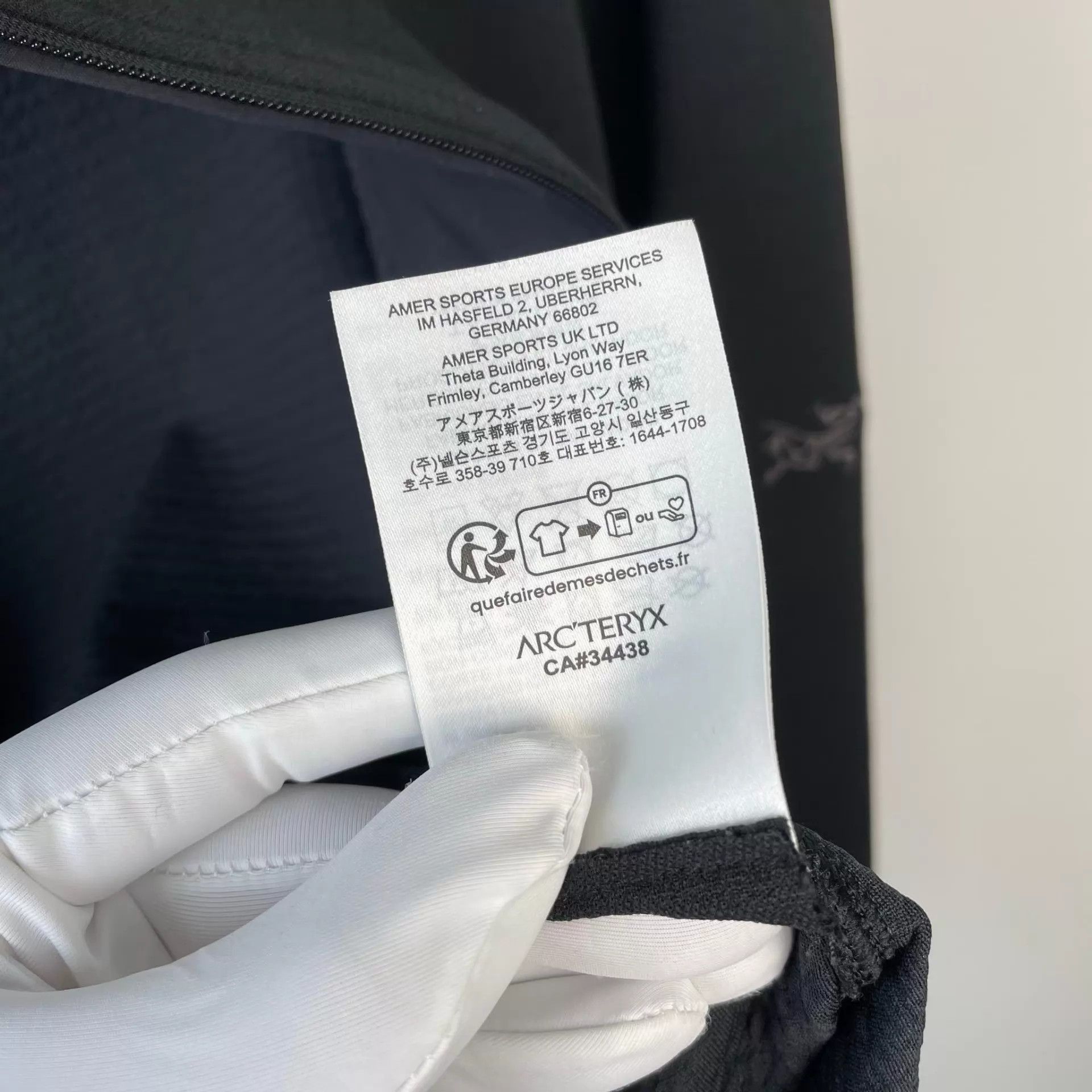 Arc'teryx Arc'teryx Black M Jacket Size US M / EU 48-50 / 2 - 9 Thumbnail