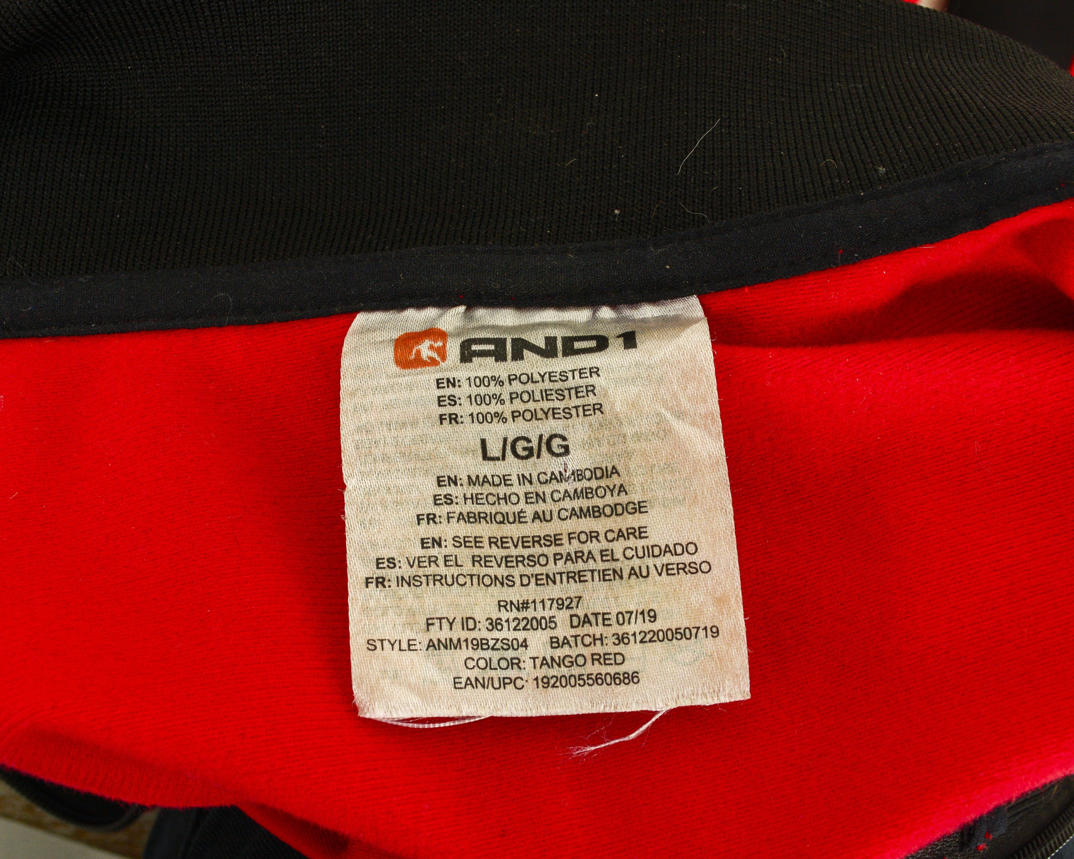Other AND1 Warmup Men L Basketball Jacket Tracksuit Sweatshirt Size US L / EU 52-54 / 3 - 5 Thumbnail