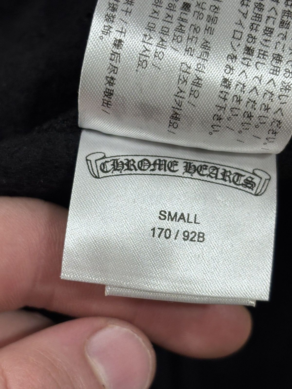 Chrome Hearts Chrome Hearts Logo Sweatpants Size US 30 / EU 46 - 11 Thumbnail