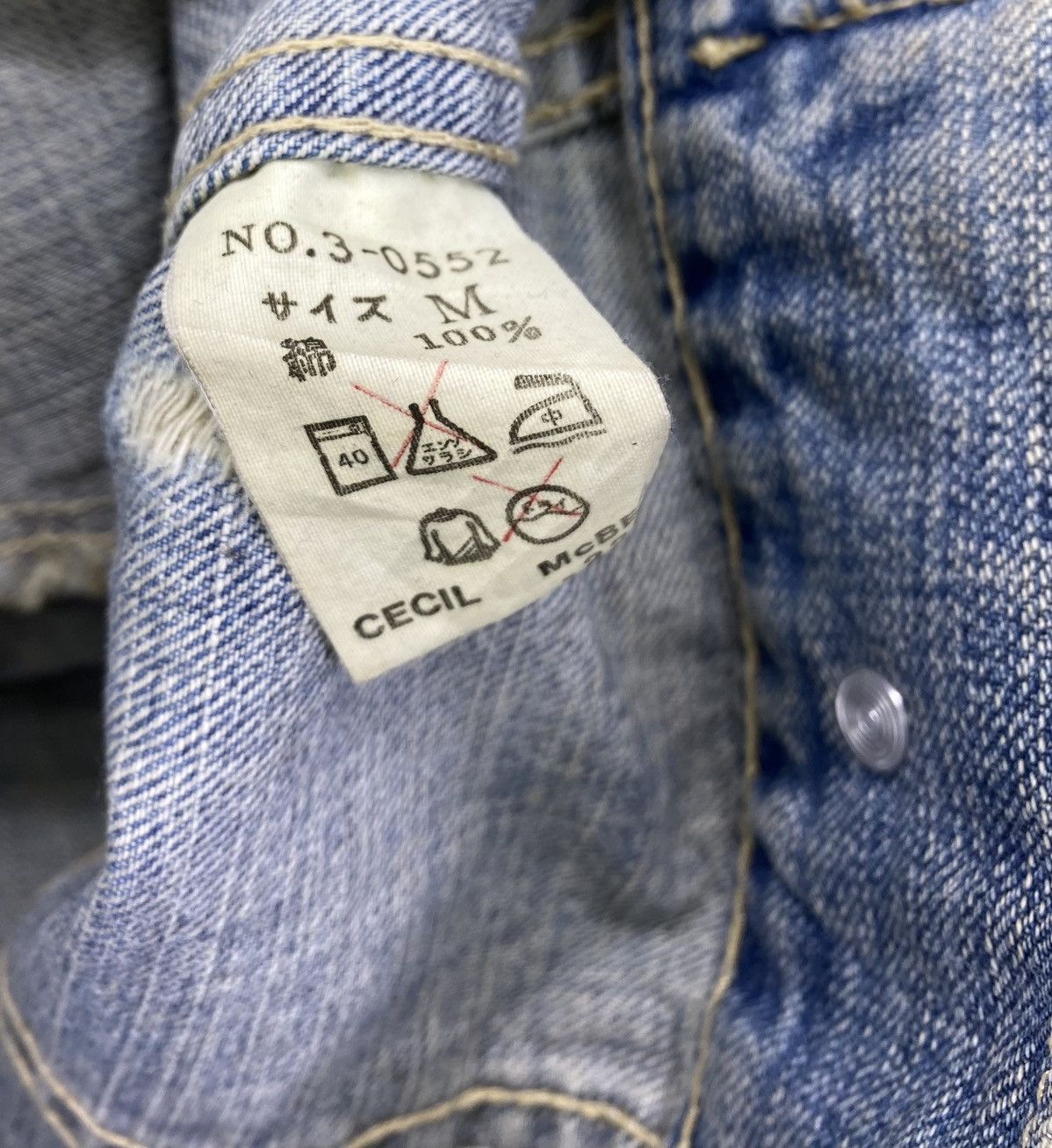 Japanese Brand Vintage Cecil McBee Distressed Style Denim Jacket Size M / US 6-8 / IT 42-44 - 10 Thumbnail