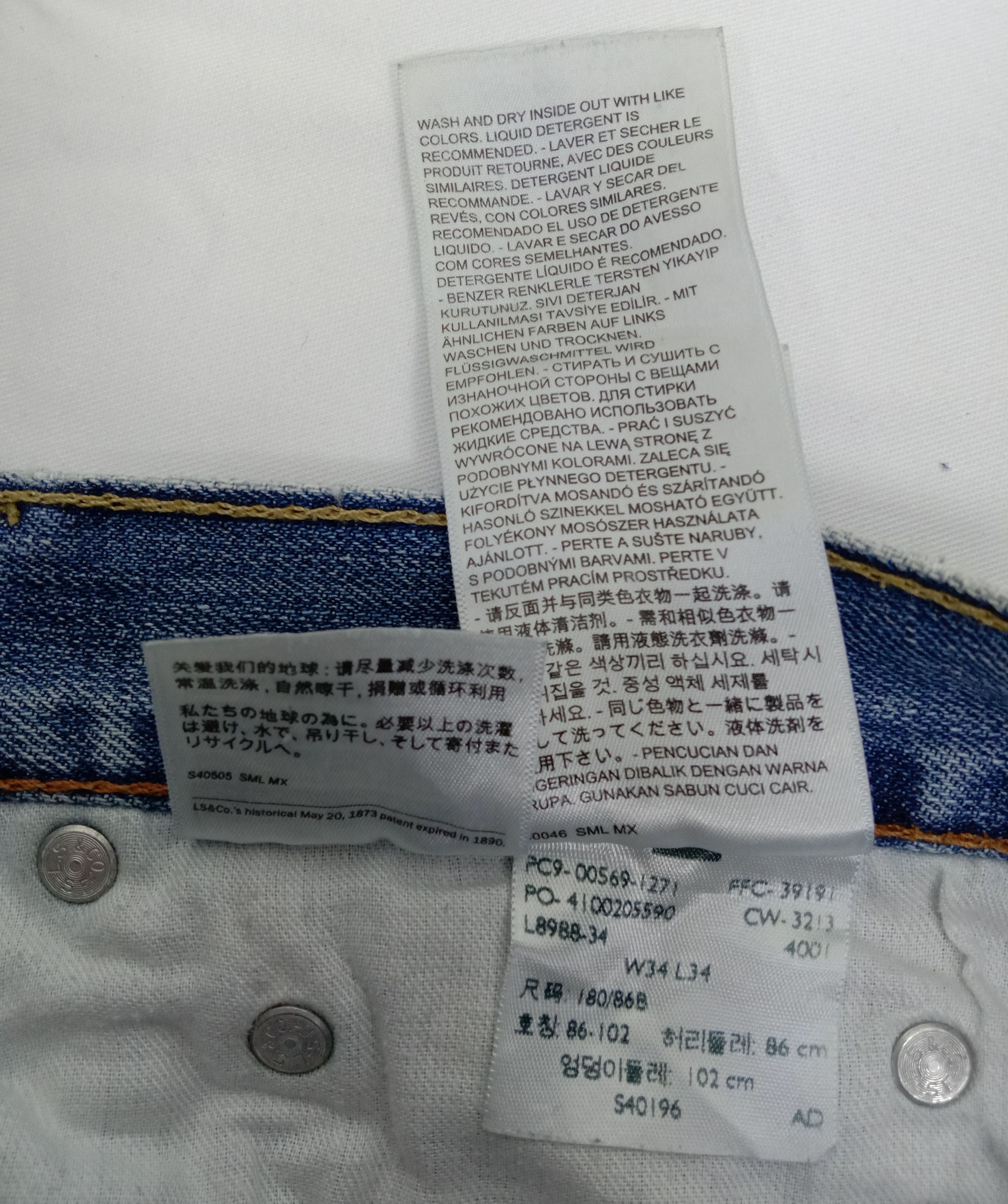 Levi's Vintage Levi's 569 Jeans Blue Wash Denim Size US 34 / EU 50 - 13 Thumbnail