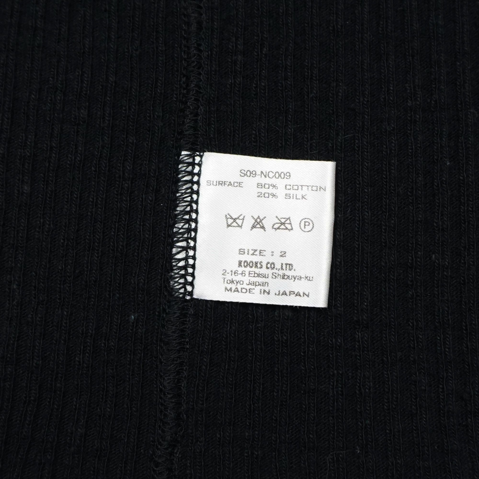 Number (N)ine Number (N)ine AW09 "A Closed Feeling" Cotton & Silk T-Shirt Size US M / EU 48-50 / 2 - 3 Thumbnail