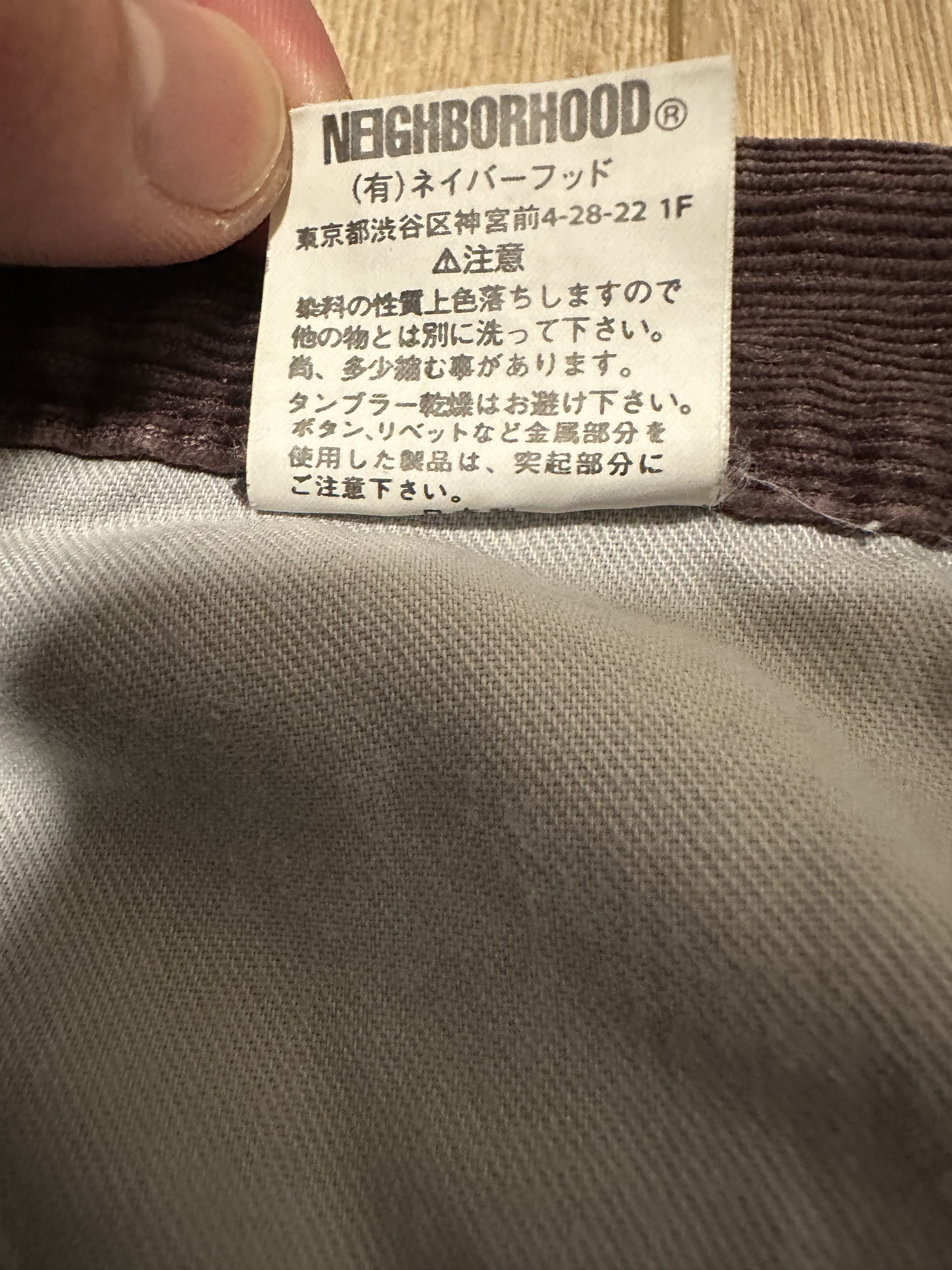 Neighborhood Neighborhood Faded Corduroy Pants Size US 30 / EU 46 - 6 Thumbnail