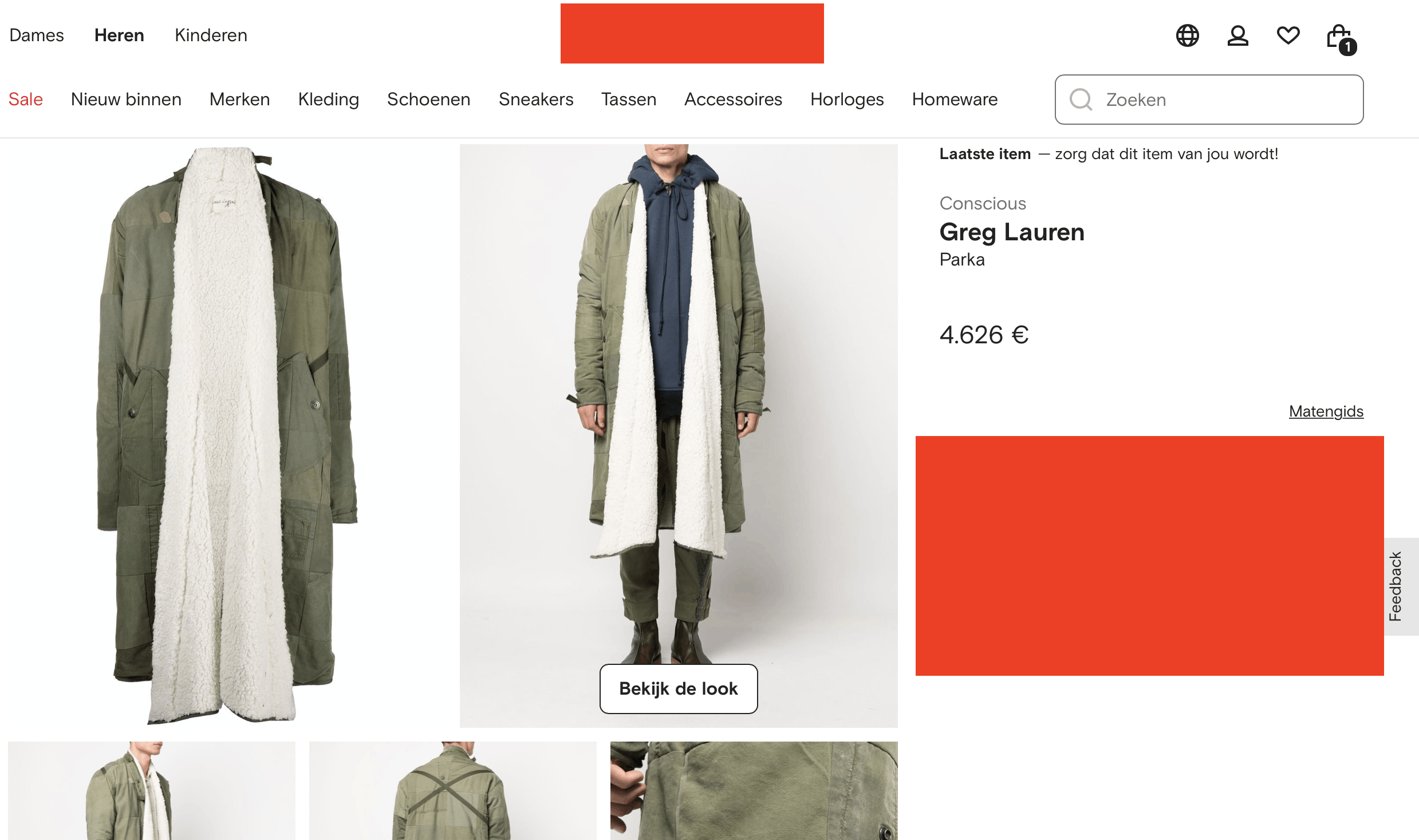 Greg Lauren ARMY TENT SCRAPWORK LONG GL1 * NEW** Size US XL / EU 56 / 4 - 15 Thumbnail