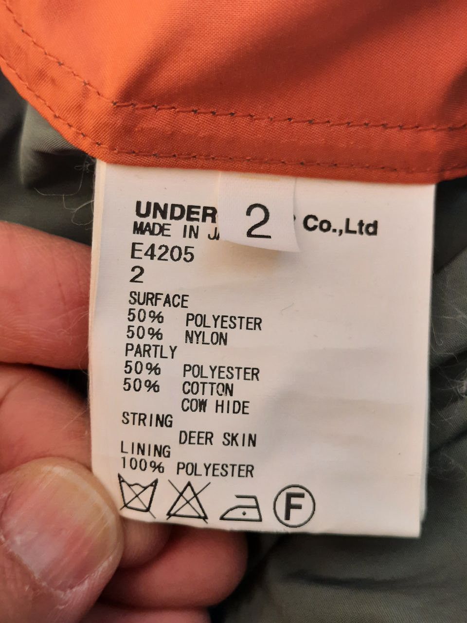 Undercover SS10 Dieter Rams Bomber Jacket Size US M / EU 48-50 / 2 - 4 Thumbnail