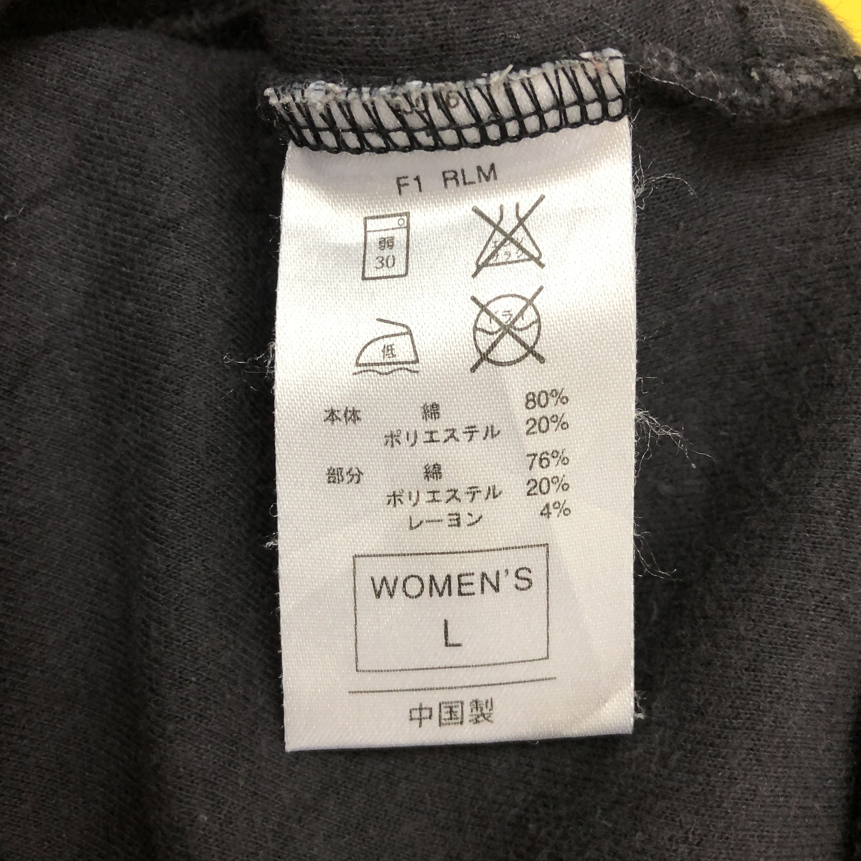 Nike × Vintage Vintage Nike Sweater Hoodie Nike Swoosh Zipper Sweatshirt Size US S / EU 44-46 / 1 - 8 Thumbnail