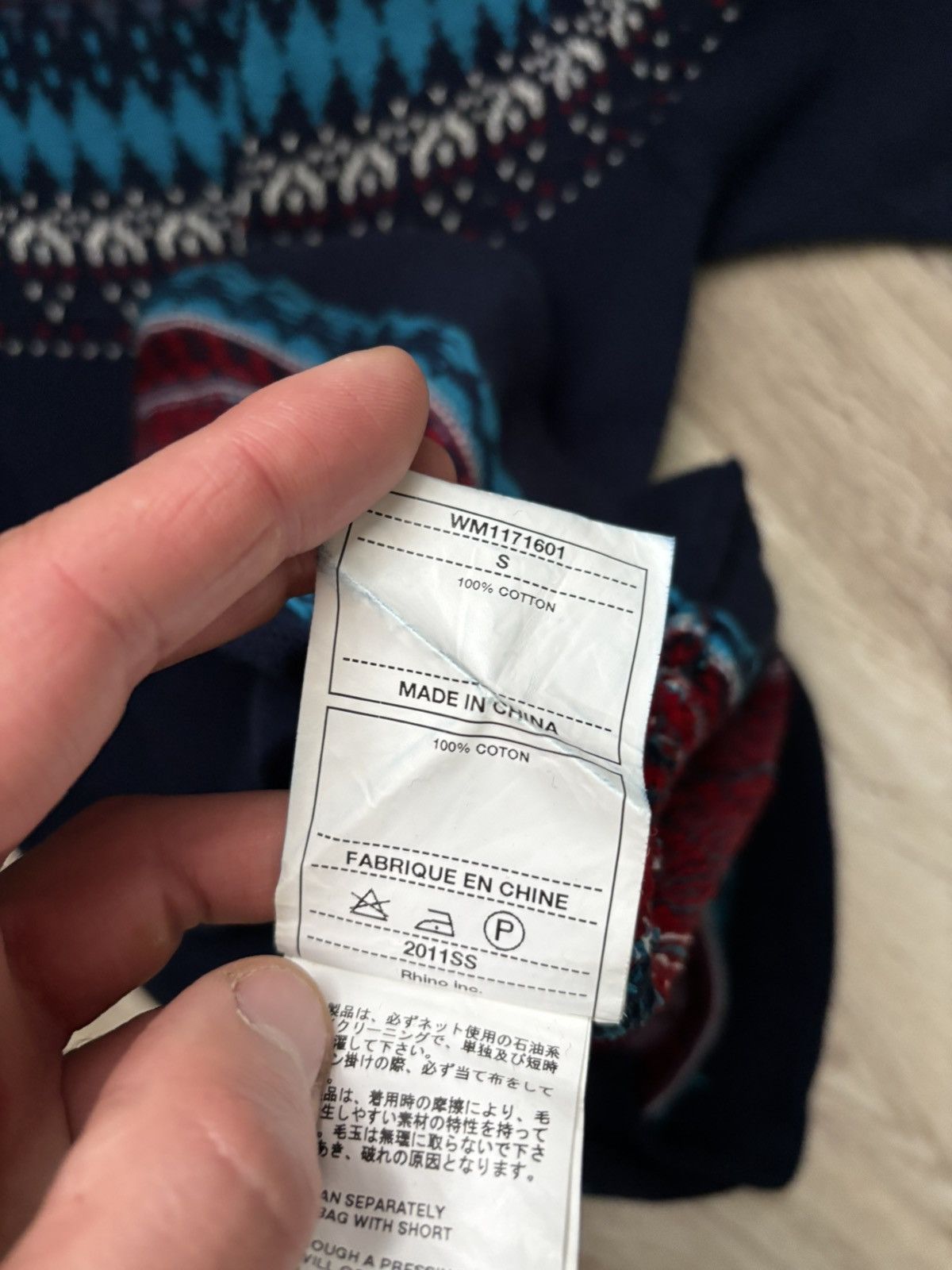 White Mountaineering White Mountaineering Summer Knit Navy Size S Japan Size US S / EU 44-46 / 1 - 4 Thumbnail