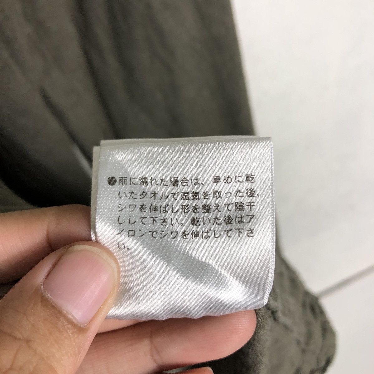 Japanese Brand Army Parka Jacket Design Earth Music & Ecology Issey Miyake Size US S / EU 44-46 / 1 - 24 Thumbnail