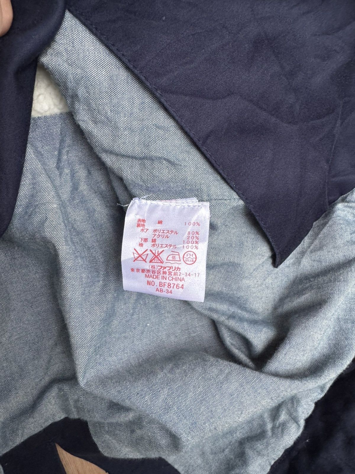 Designer × Lacoste Lacoste Live Hooded Parka Jacket Size US S / EU 44-46 / 1 - 8 Thumbnail