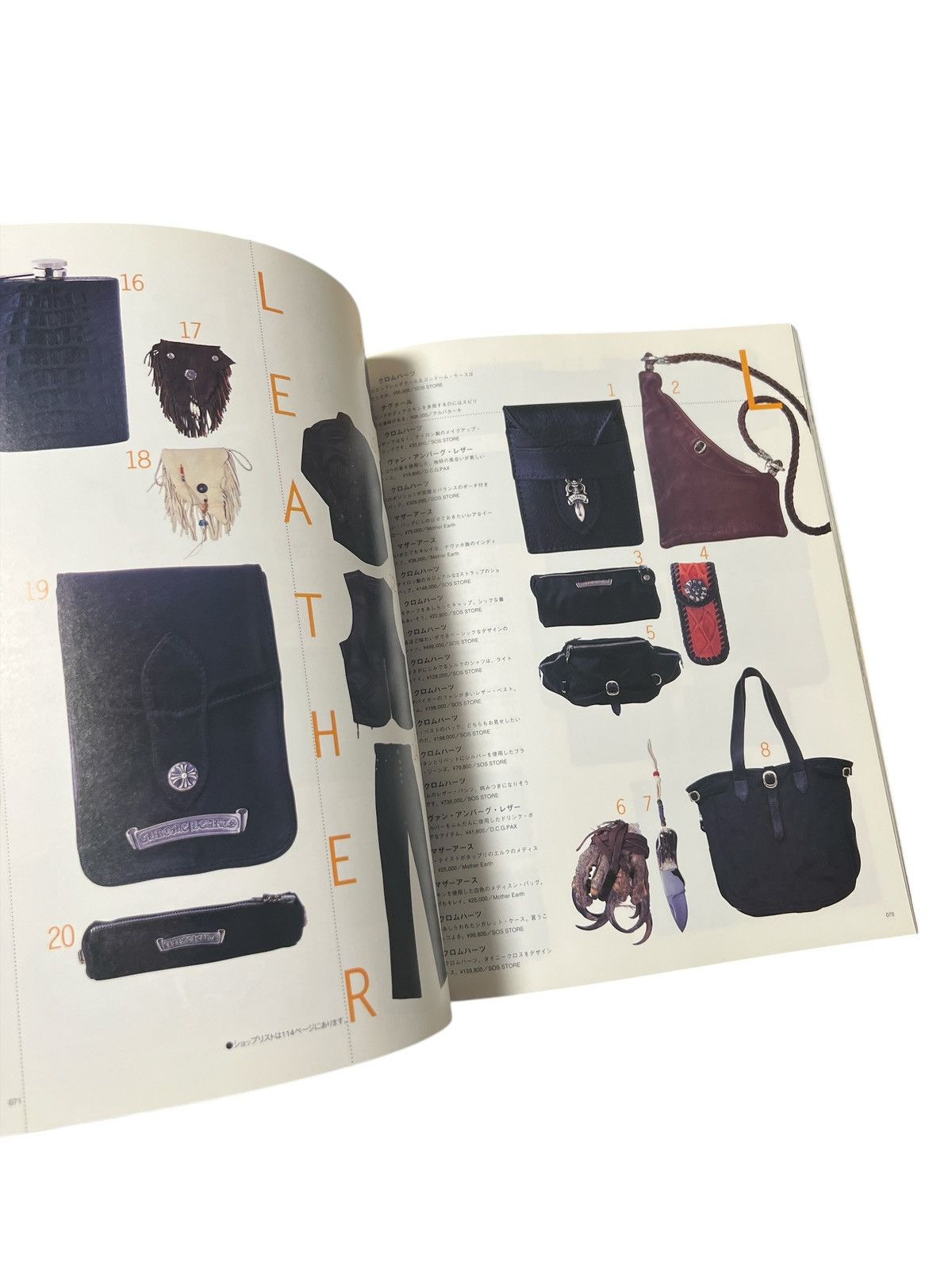 Chrome Hearts Chrome Hearts 2002 Catalog Magazine 300 Items Encyclopedia Size ONE SIZE - 16 Thumbnail