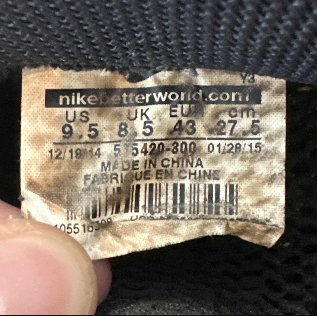Nike Nike Air Foamposite One Gone Fishing Size US 9.5 / EU 42-43 - 7 Thumbnail