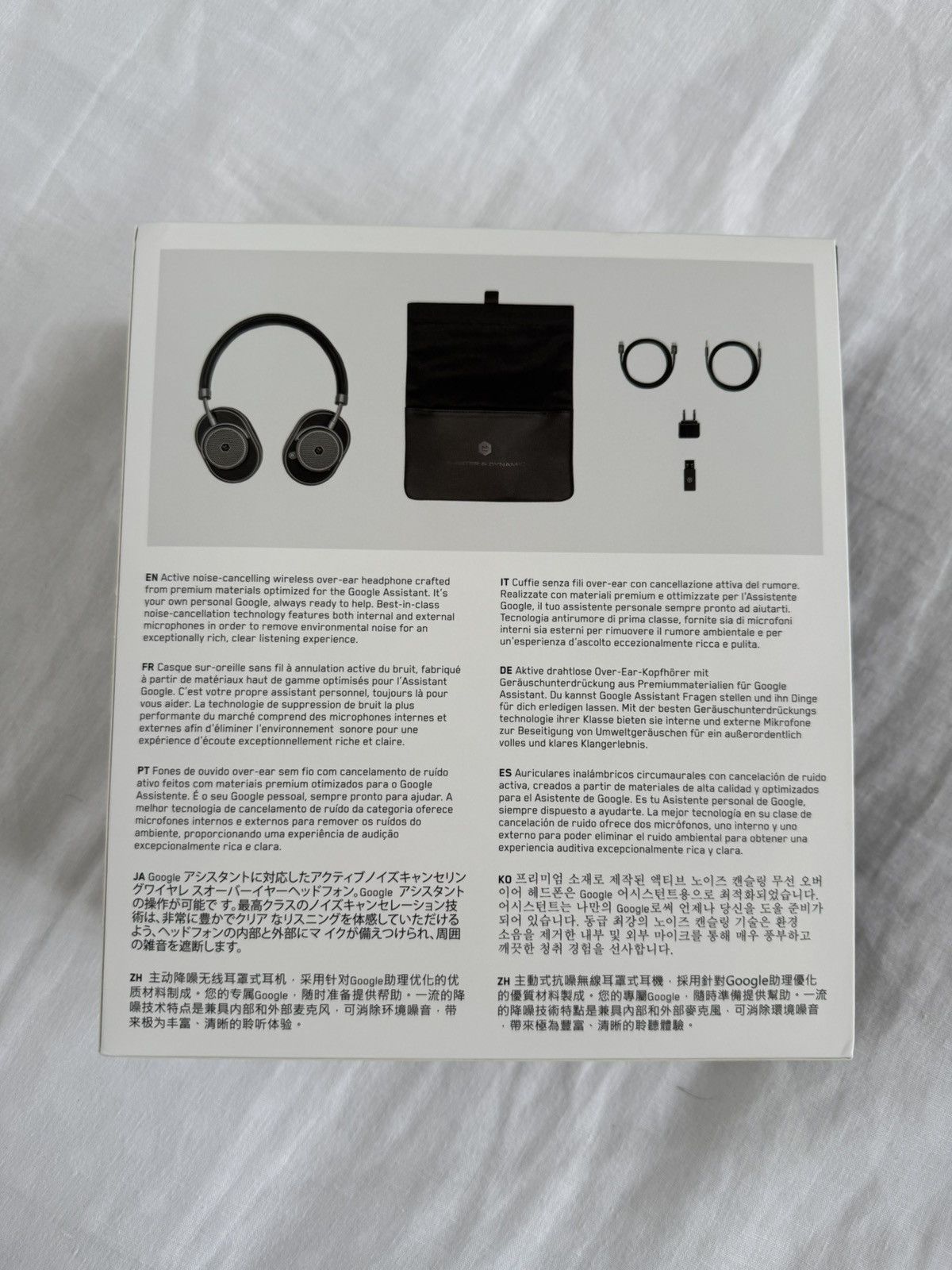 Other Master & Dynamic MW65 Black Leather w Metal Size ONE SIZE - 2 Thumbnail