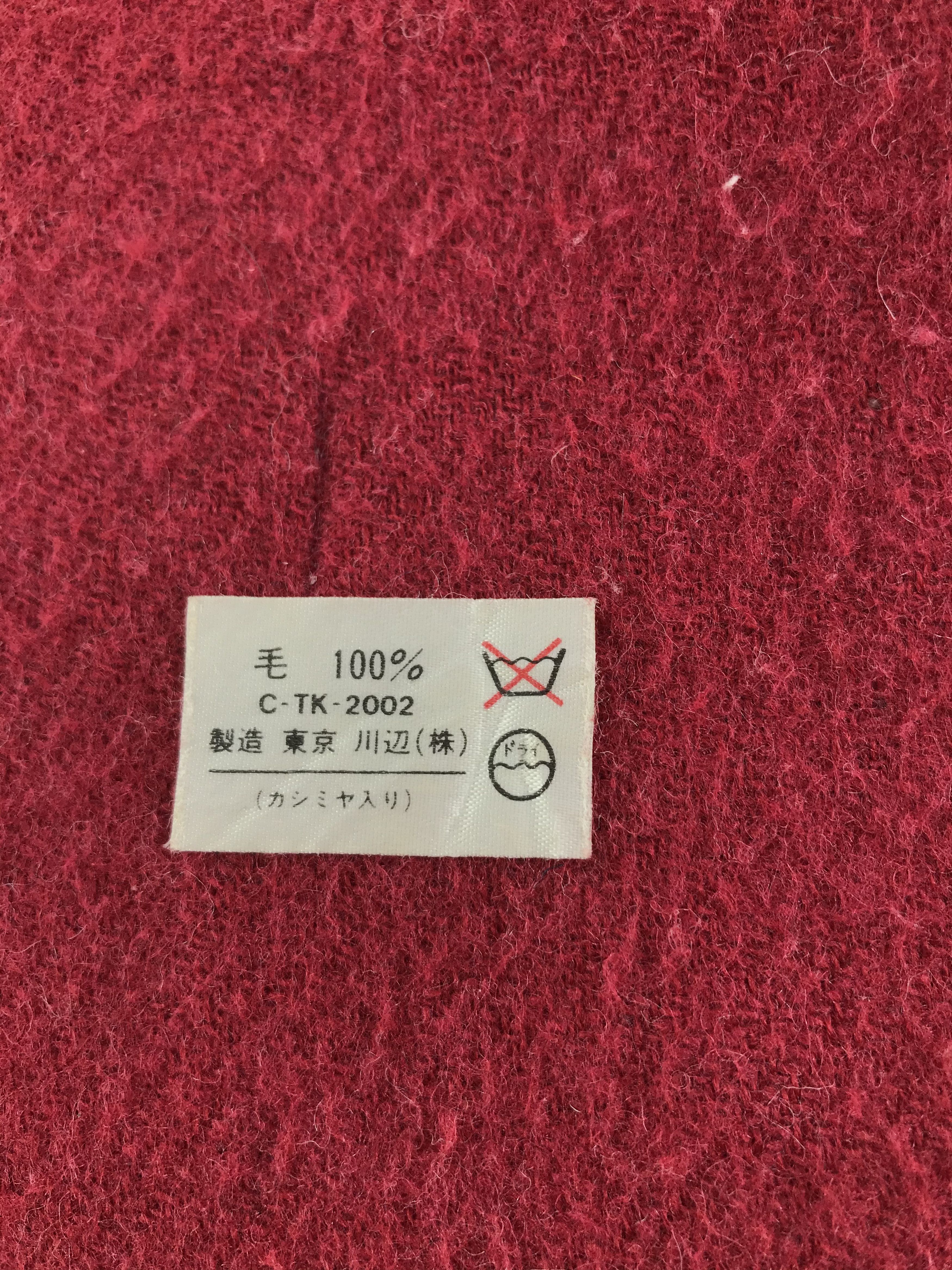 Renoma Renoma Wool Scarf Muffler V160 Size ONE SIZE - 7 Thumbnail