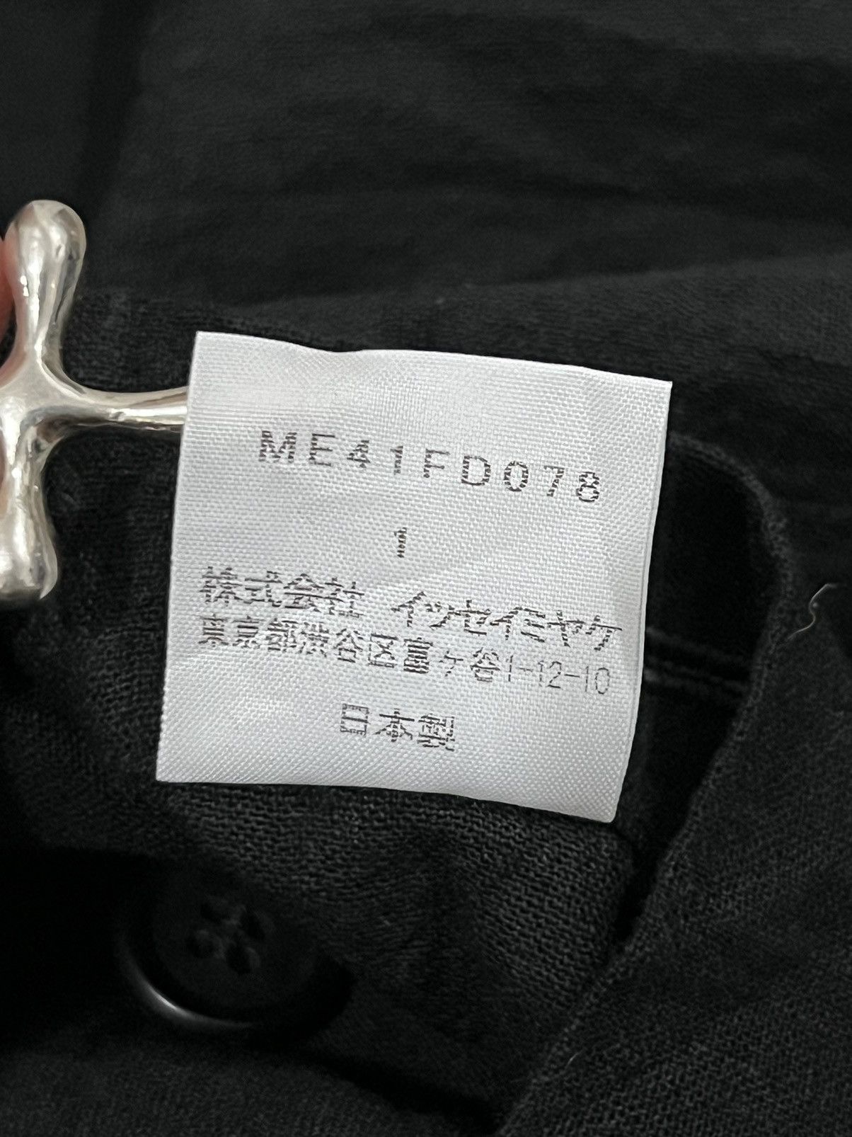 Issey Miyake × Vintage SS04 Issey Miyake Men Linen Blazer Jacket Size 36S - 7 Thumbnail