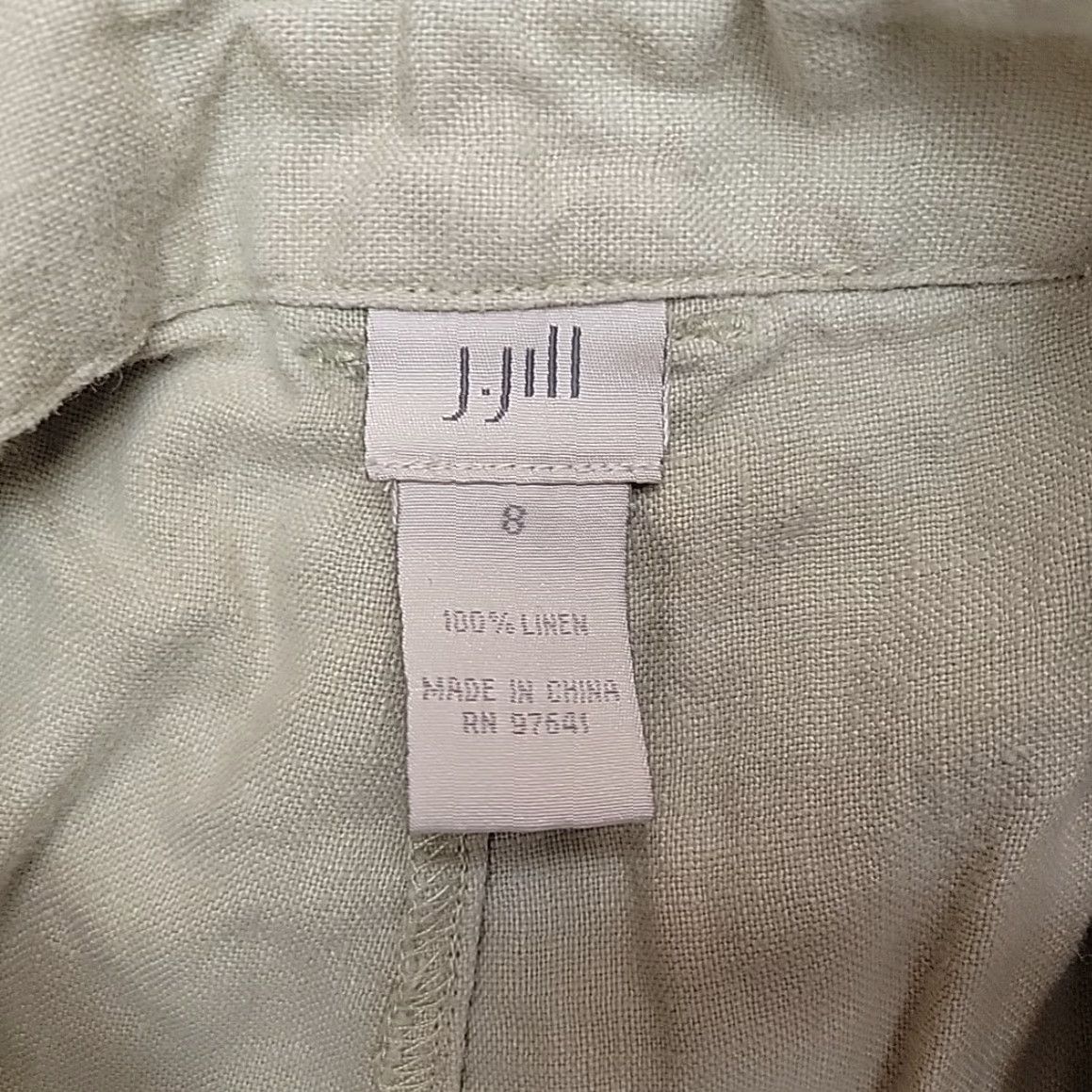 J. Jill J Jill Pants Capri Womens 8 100% Linen Elastic Waist Beige Coastal Casual Minimalist Comfort Size 30" / US 8 / IT 44 - 3 Thumbnail