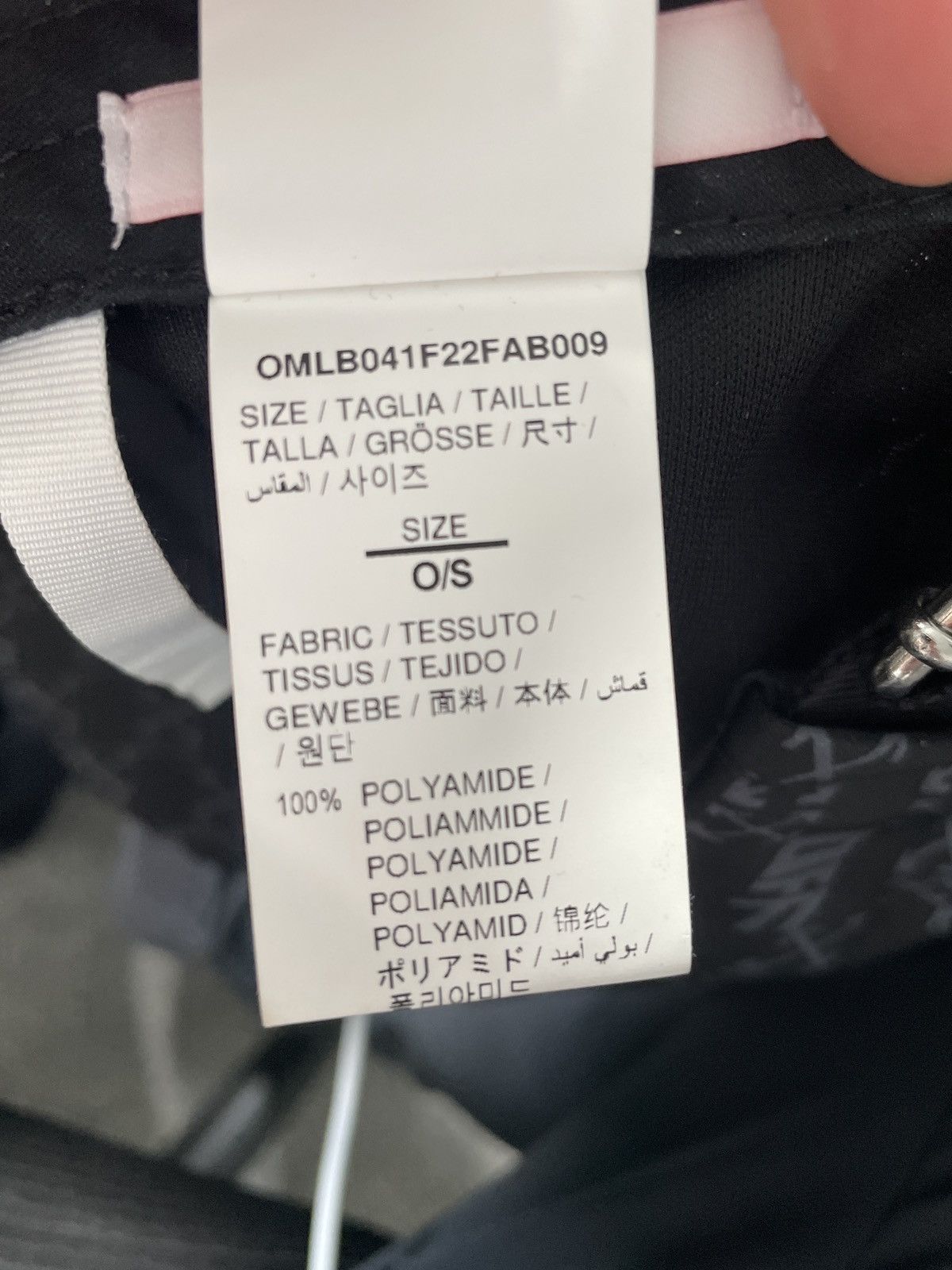 Off-White Off-white monogram baseball cap Size 34 - 5 Thumbnail