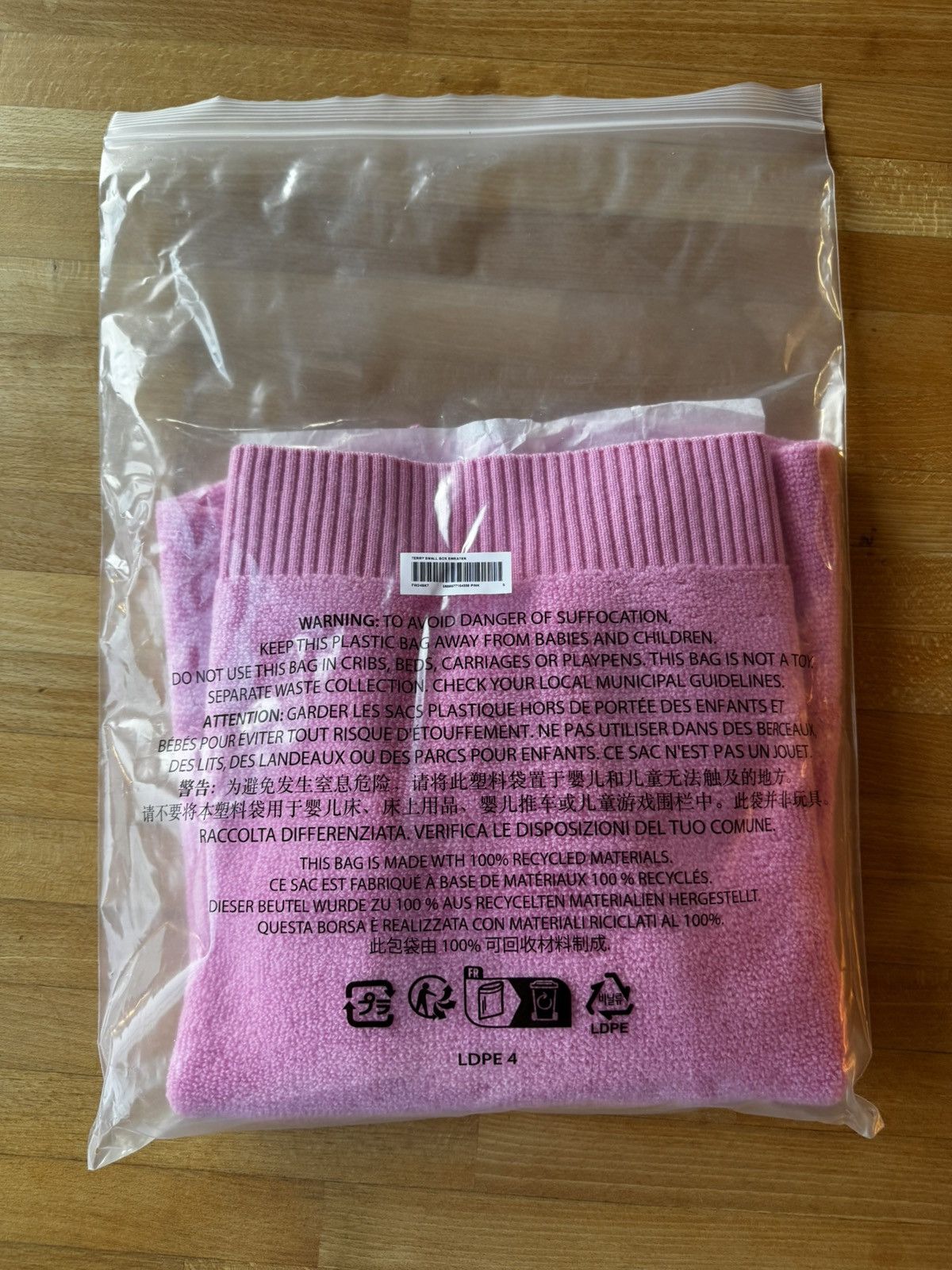 Supreme Small Box Terry Sweater Size US S / EU 44-46 / 1 - 6 Thumbnail