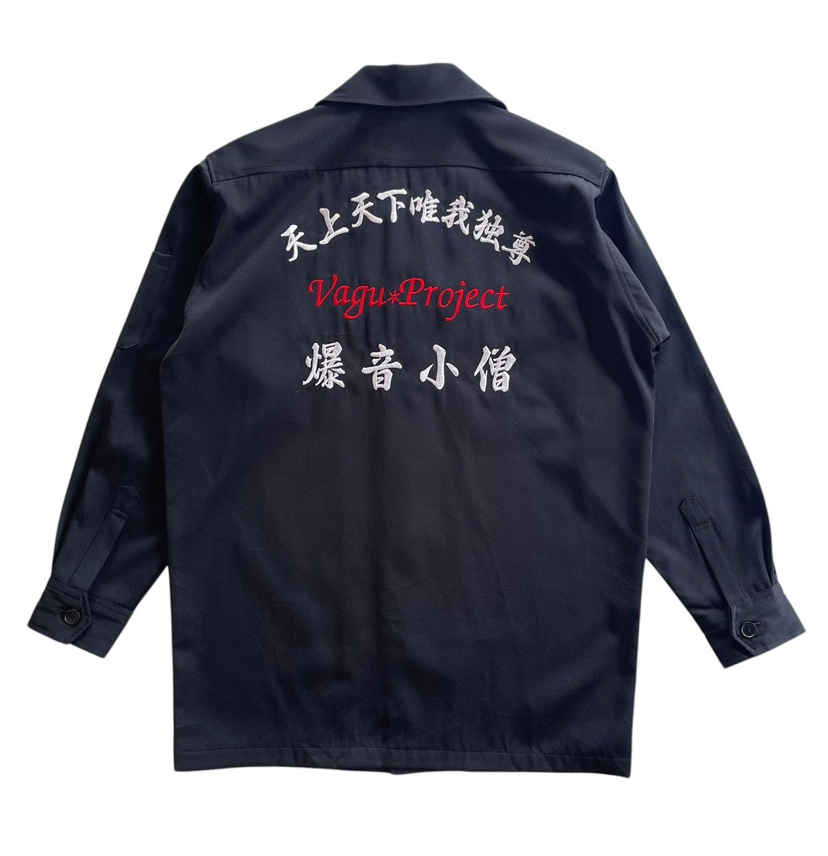 Japanese Brand Vintage Bosozoku Japan Biker Gang Jacket Size US M / EU 48-50 / 2 - 3 Thumbnail