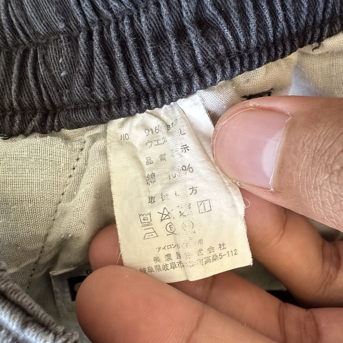 Japanese Brand × Vintage Vintage Gerry Cosby Tactical Distressed Cargo Pant Size US 30 / EU 46 - 8 Thumbnail