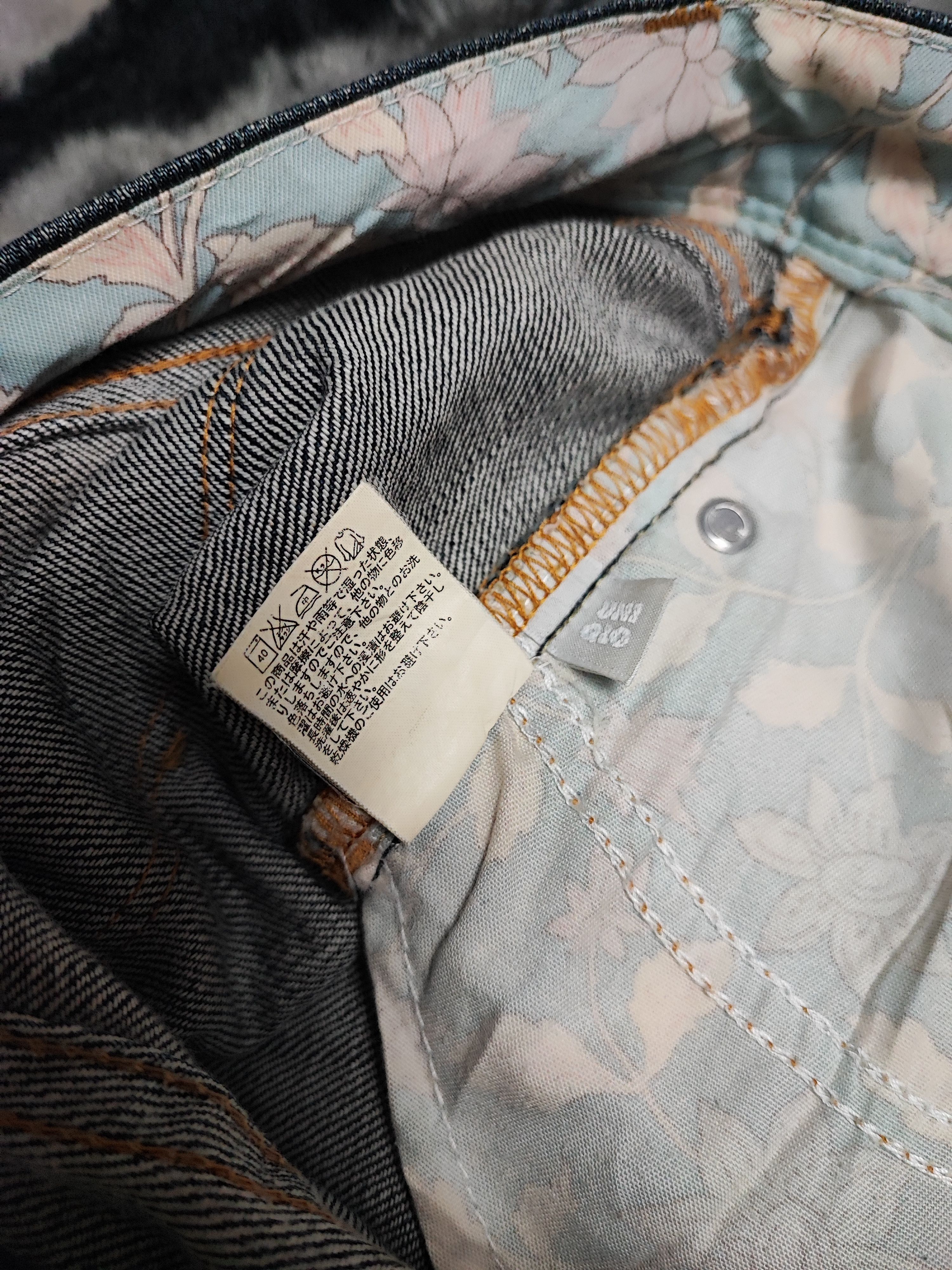 Edwin × Kapital × Uniqlo Bootcut Uniqlo Vintage Japan Distressed Jeans W 30 Size 30" / US 8 / IT 44 - 17 Thumbnail
