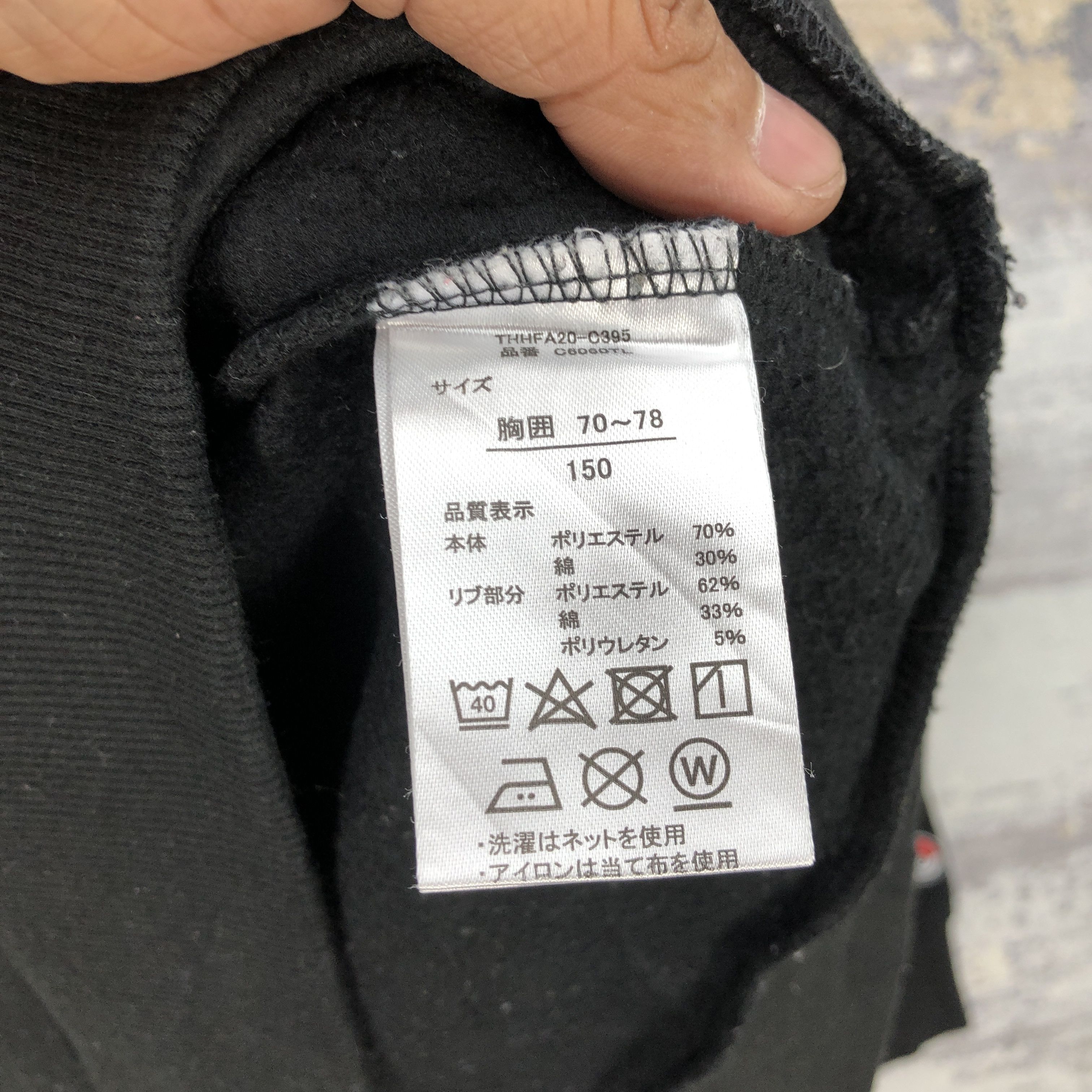 Anime Pokemon Sweatshirt Hoodie Cartoon Pikachu Sweater Jumper Size US S / EU 44-46 / 1 - 6 Thumbnail