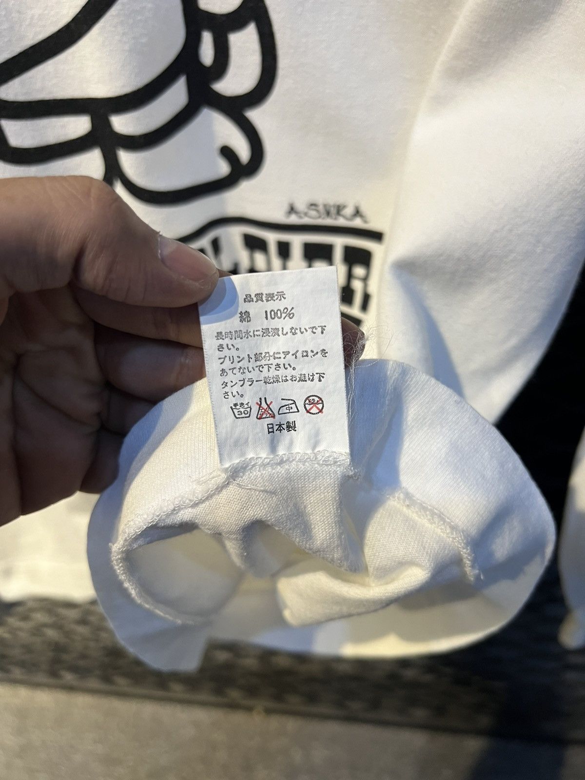 Bape Bape Shirt Size US M / EU 48-50 / 2 - 8 Thumbnail
