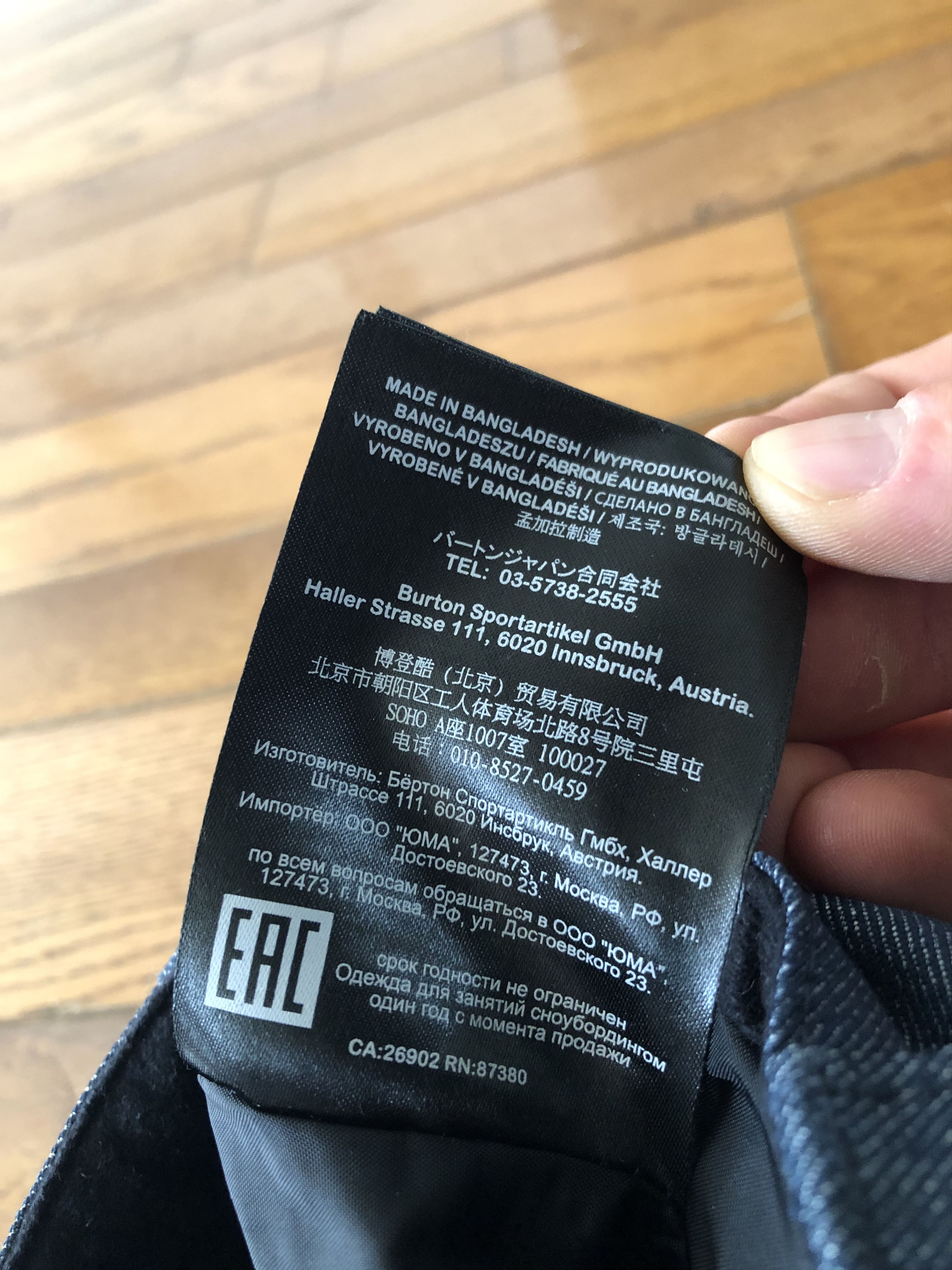 Burton Burton DryRide Insulated Snowboard Snow Pants Medium Denim Size 29" - 13 Thumbnail