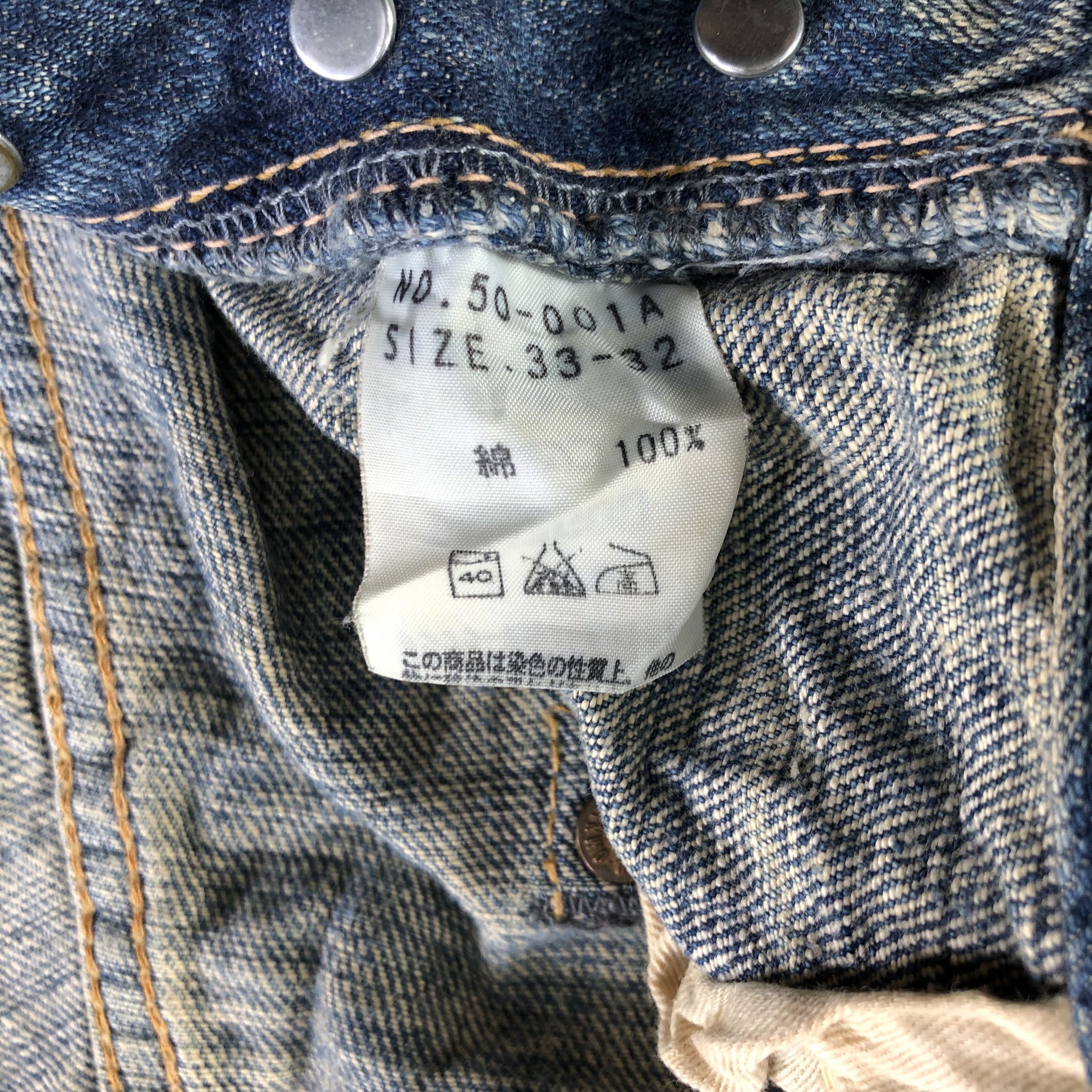 OMNIGOD Vintage Omnigod Jeans-J3586 Size US 34 / EU 50 - 10 Thumbnail