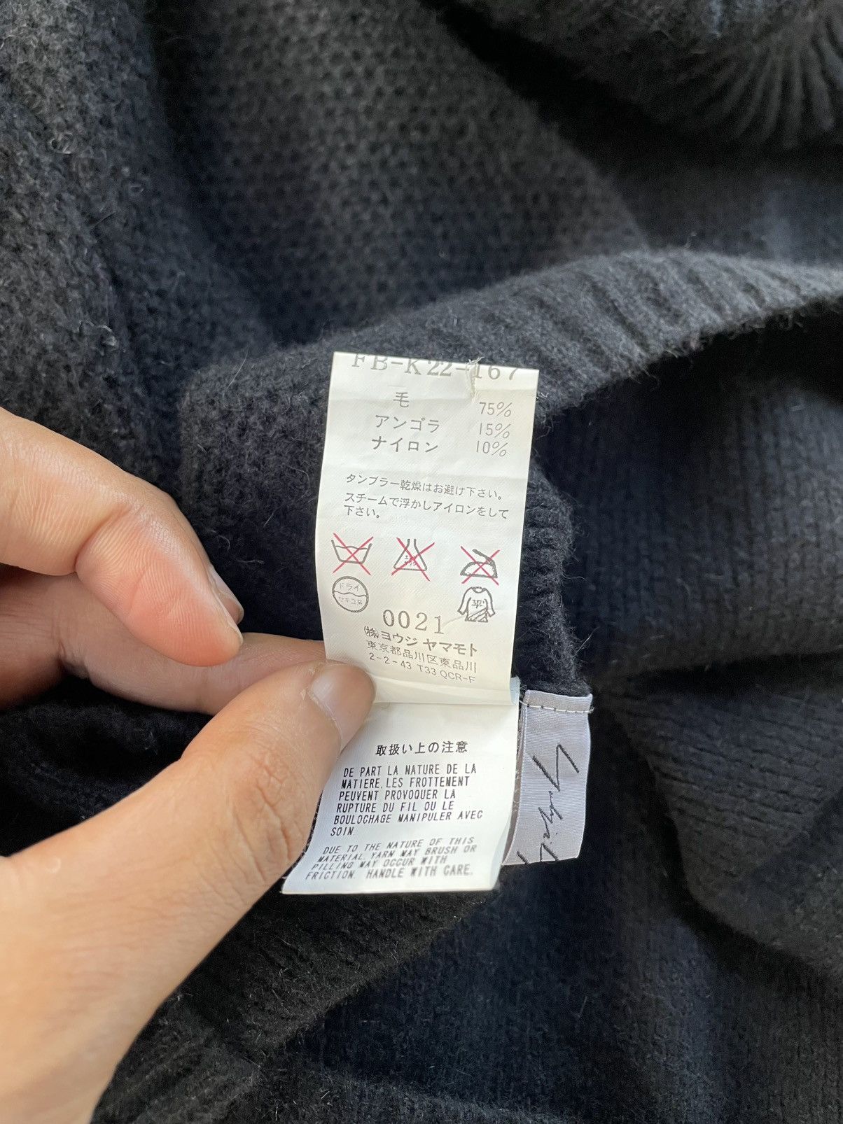 Y's for Men 90s Yohji Yamamoto Pour Homme Ys Signature Knit Crop Size US M / EU 48-50 / 2 - 12 Thumbnail
