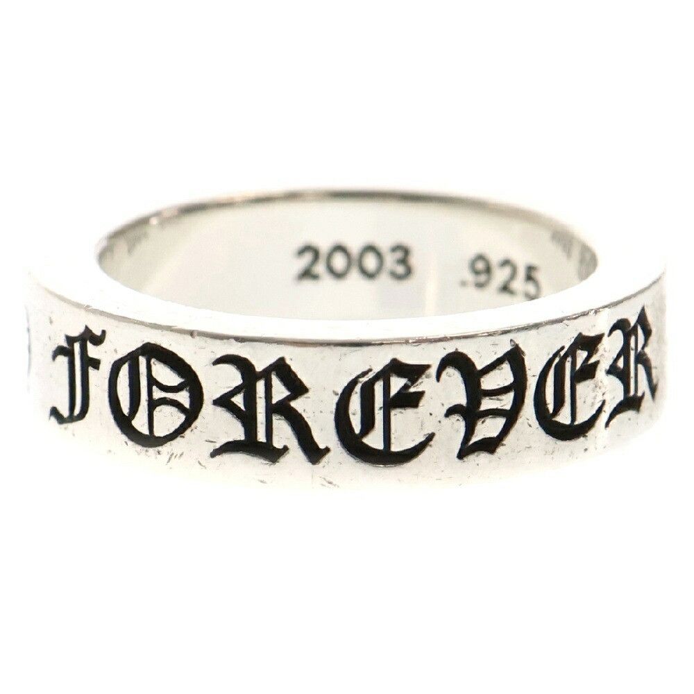 Chrome Hearts Chrome hearts 6mm SPACER FUCK YOU silver ring Size ONE SIZE - 2 Thumbnail