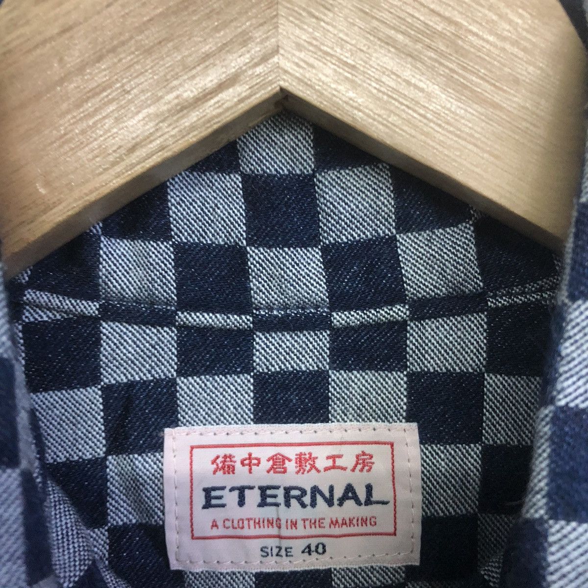 Eternal ETERNAL INDIGO CHECKERED BUTTON SHIRT Size US M / EU 48-50 / 2 - 10 Thumbnail