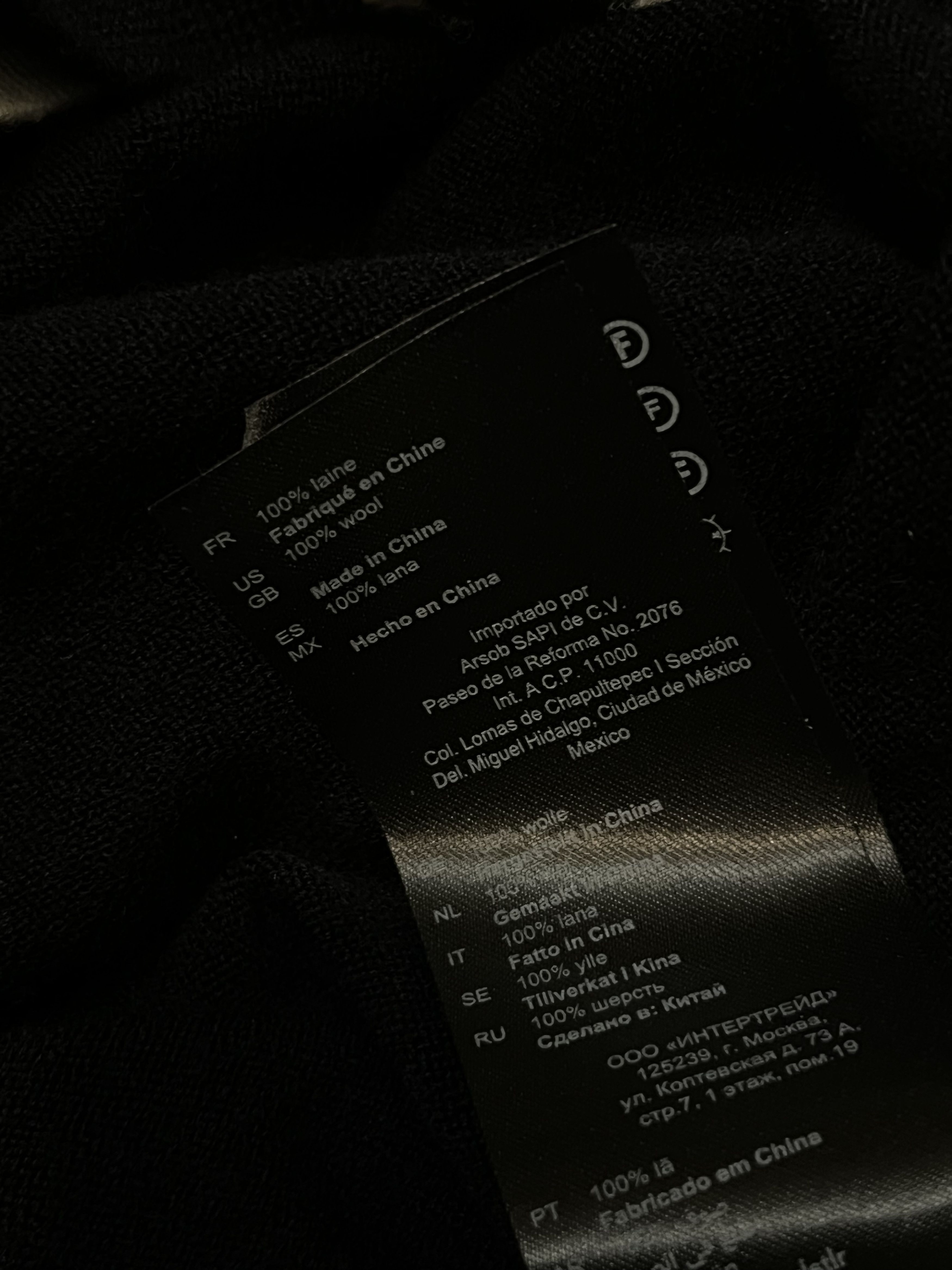 Designer × Sandro Sandro Wool Cardigan Size M / US 6-8 / IT 42-44 - 9 Thumbnail