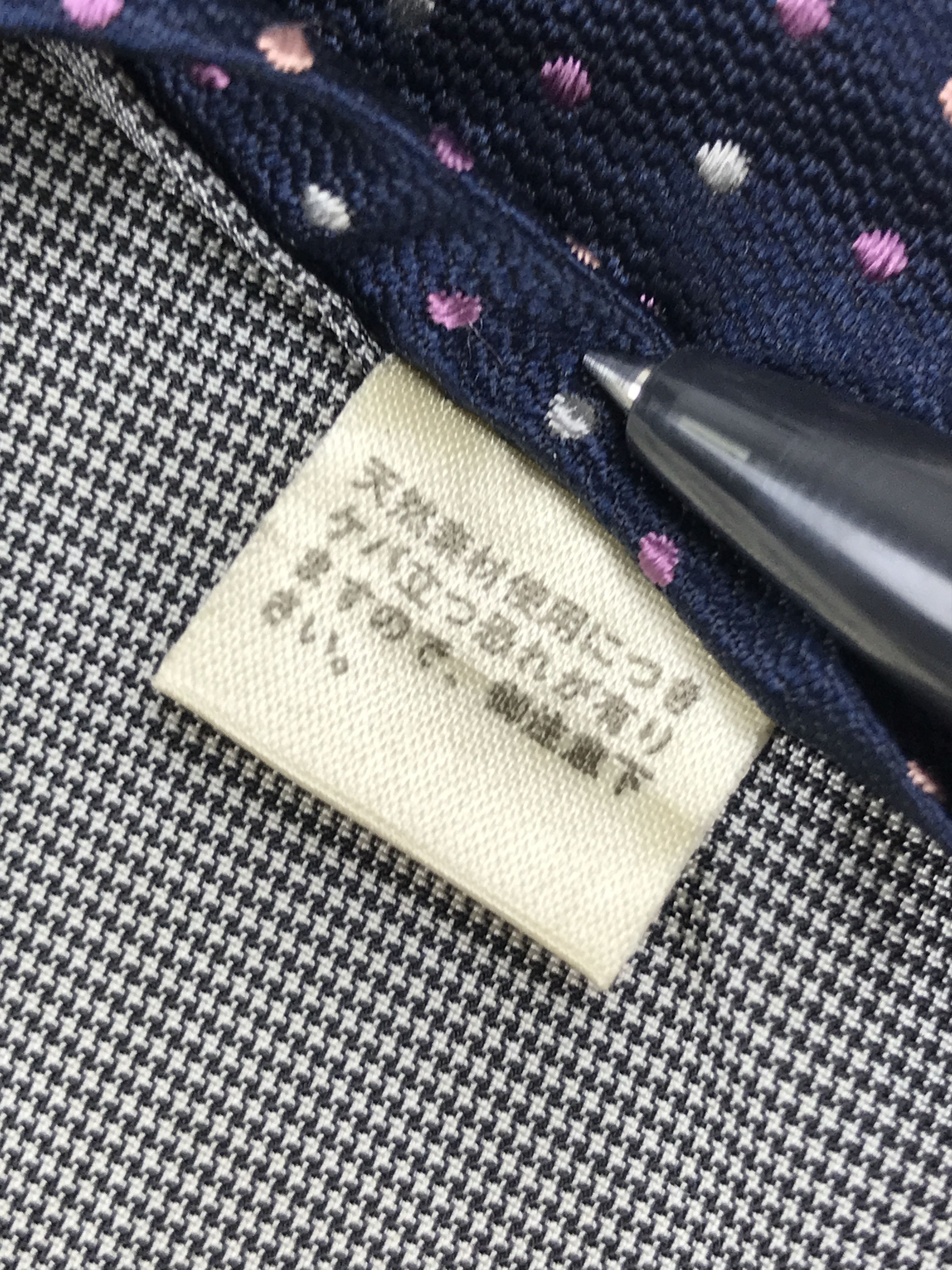 Designer × Takeo Kikuchi × Vintage Vintage Takeo Kikuchi Silk Necktie Size ONE SIZE - 8 Thumbnail