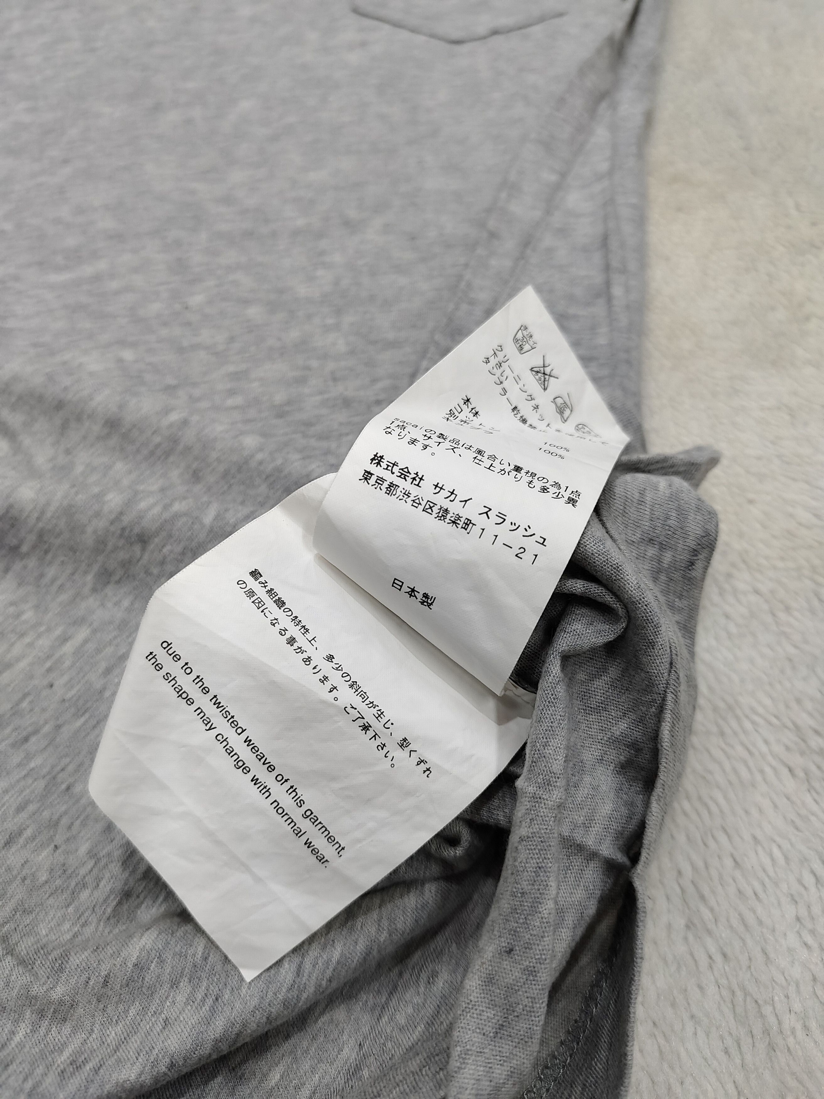 Sacai Sacai Luck 🇯🇵 Hybrid Sleeve Pocket Tshirt Size M / US 6-8 / IT 42-44 - 8 Thumbnail