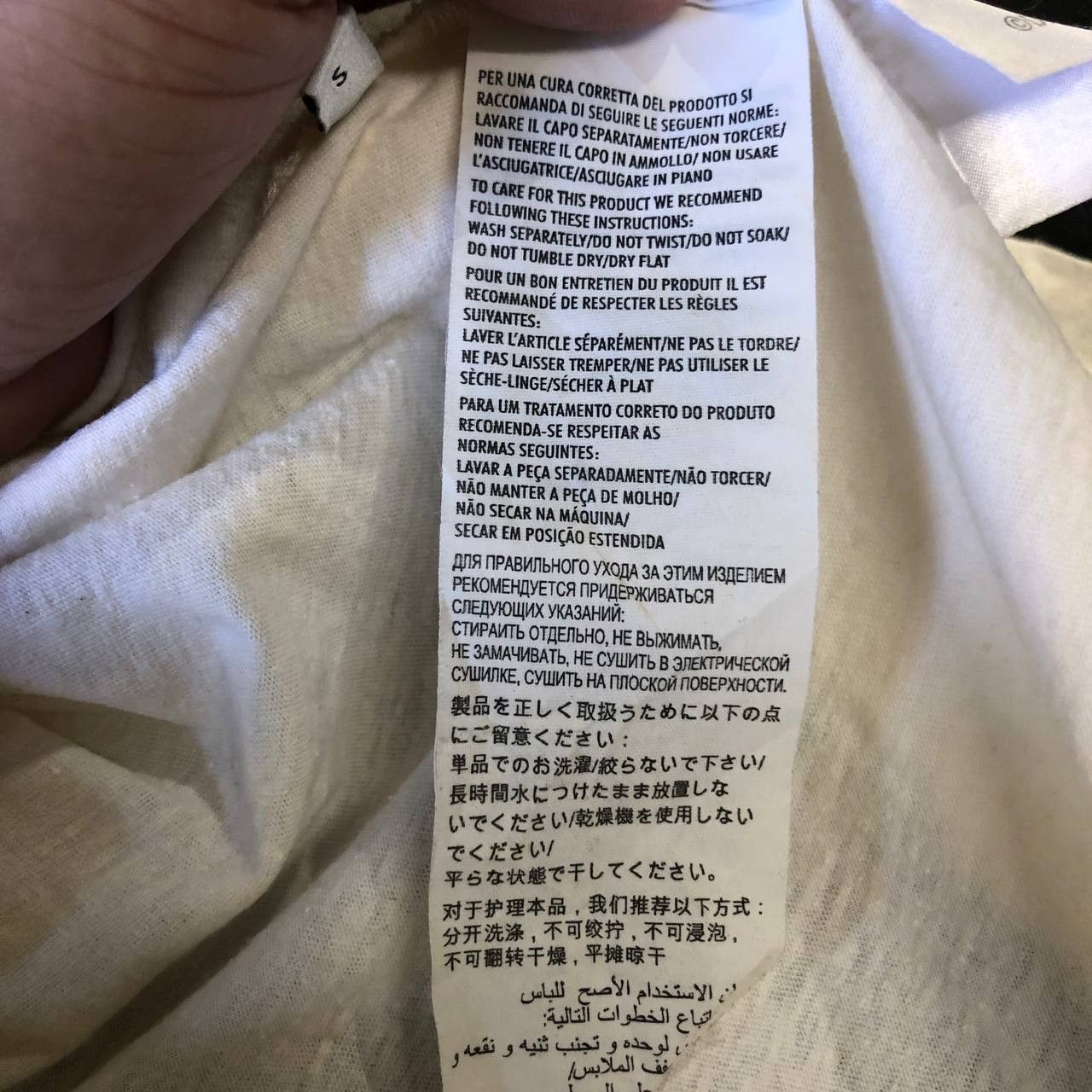 Gucci Gucci X Disney Mickey and Minnie Cartoon pattern tee Size US M / EU 48-50 / 2 - 11 Thumbnail
